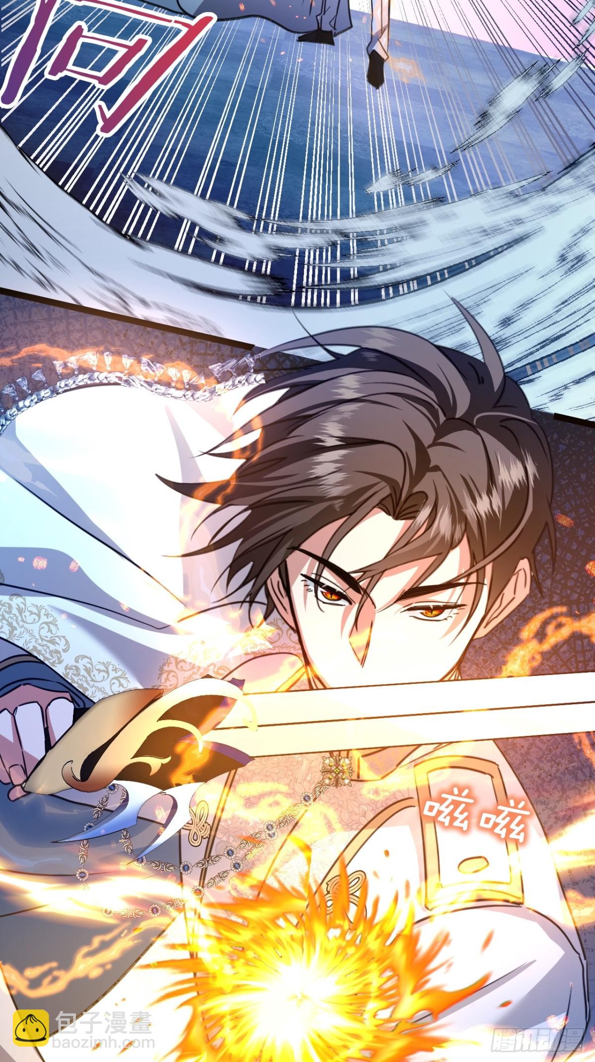 22 你的名字(1/2)-第24话