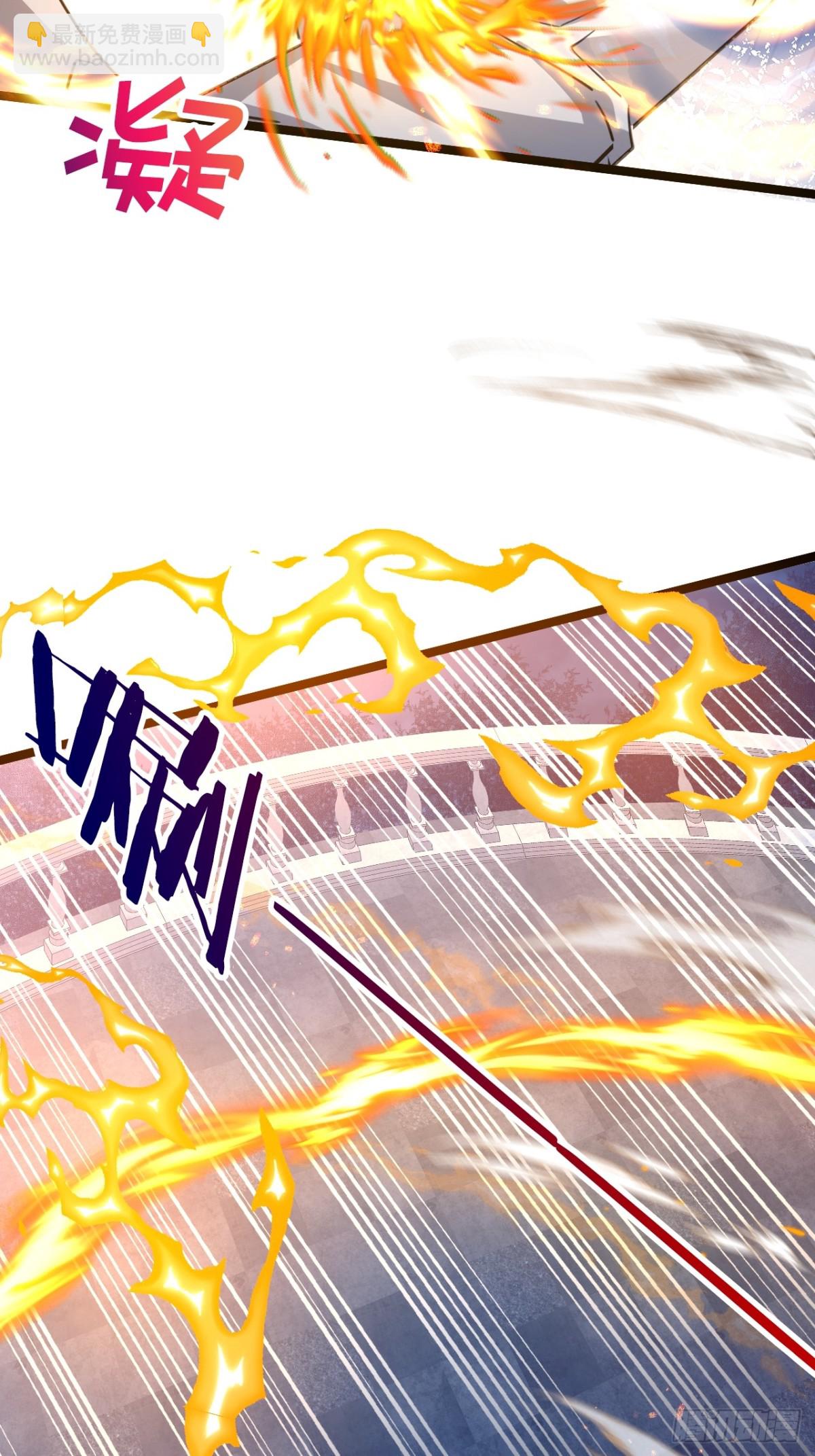 22 你的名字(1/2)-第24话