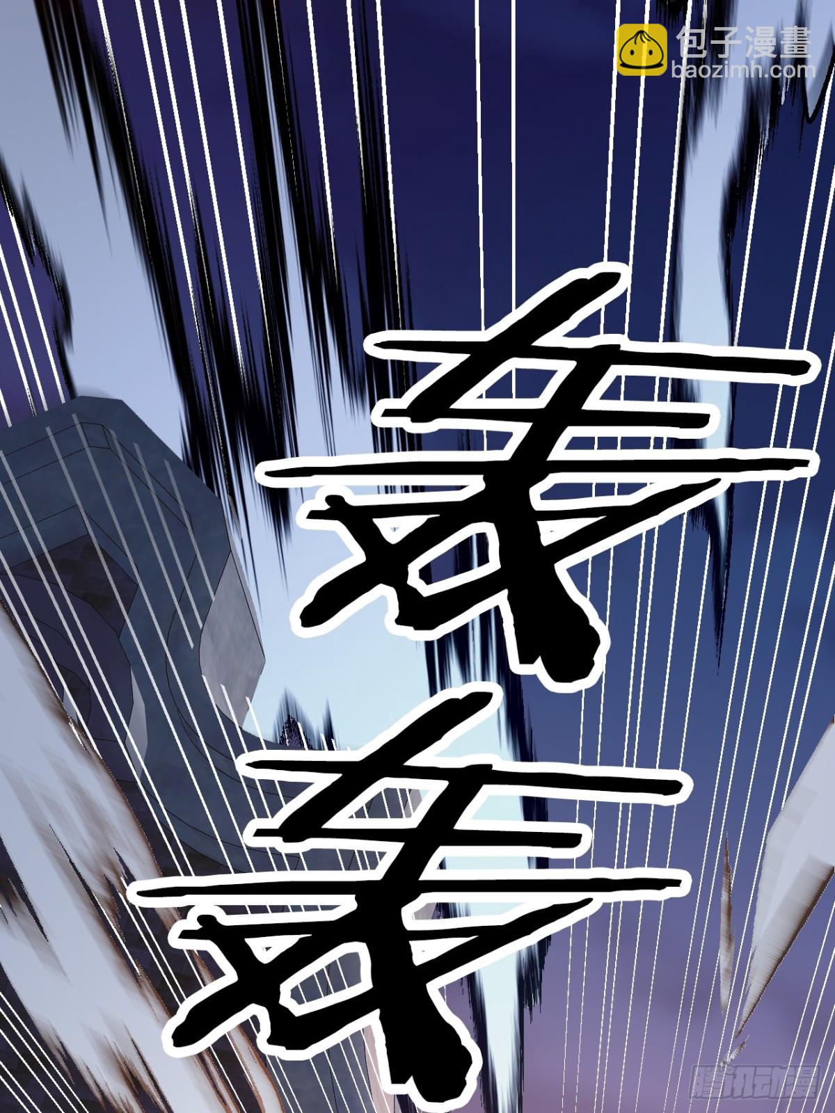 22 你的名字(1/2)-第24话