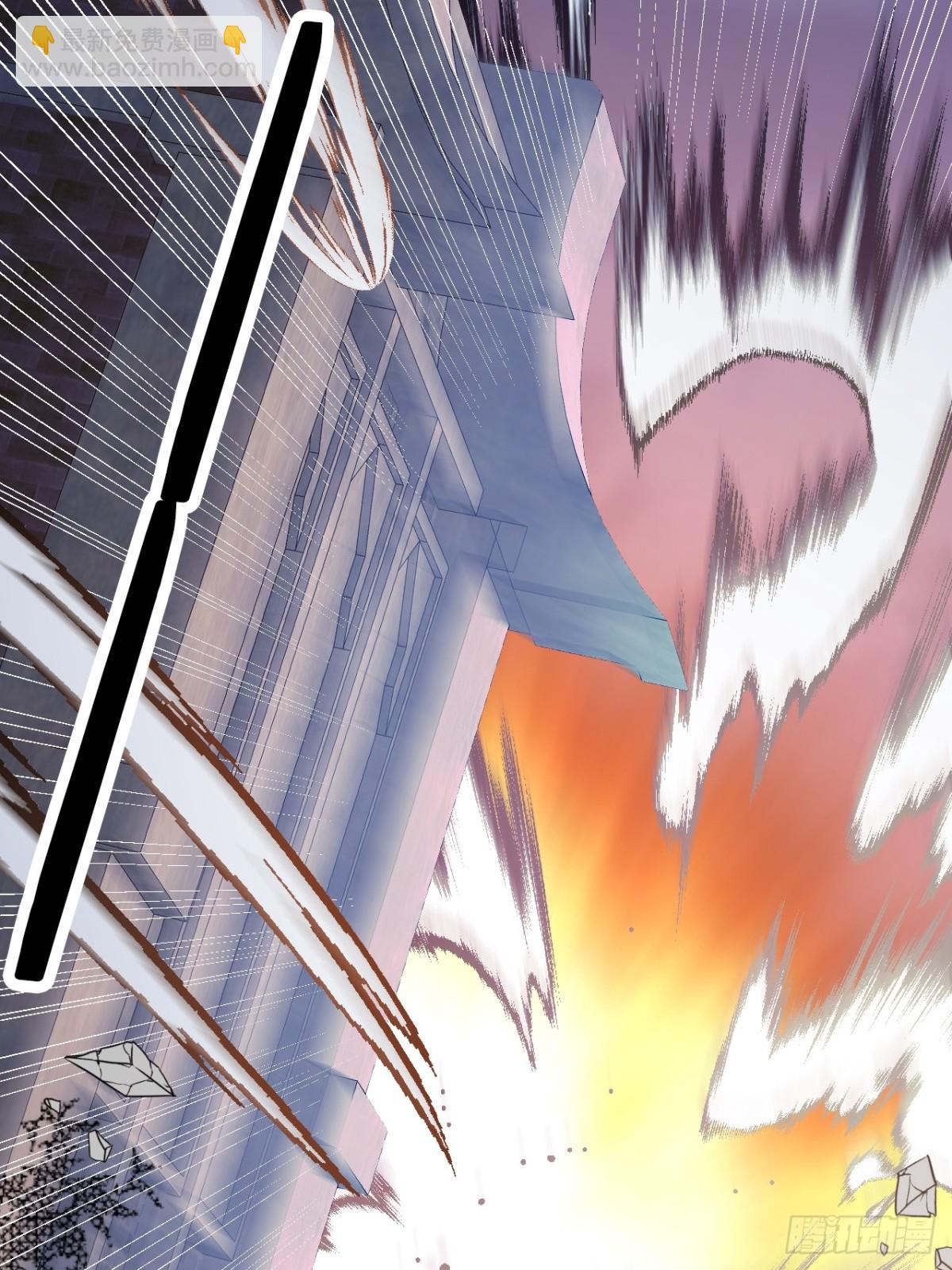 22 你的名字(1/2)-第24话