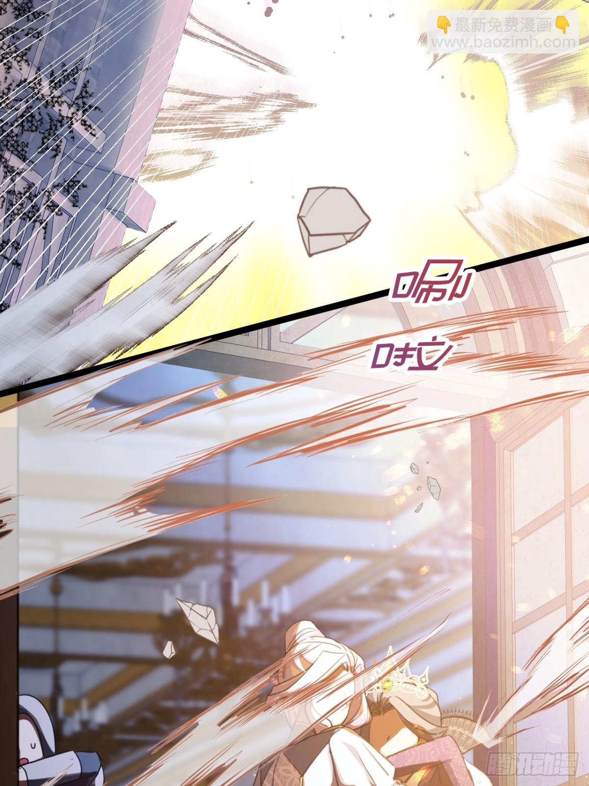 22 你的名字(1/2)-第24话