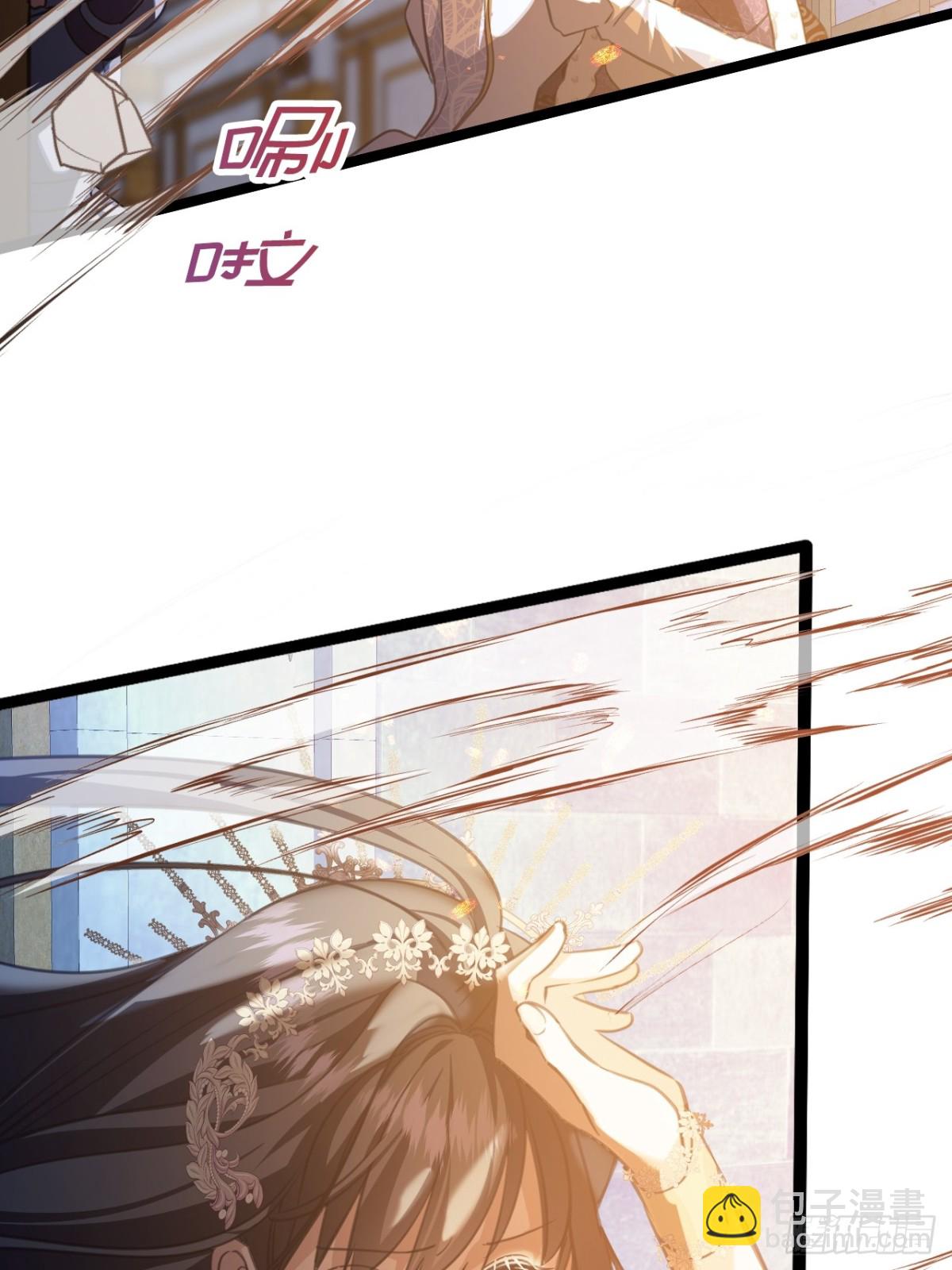 22 你的名字(1/2)-第24话