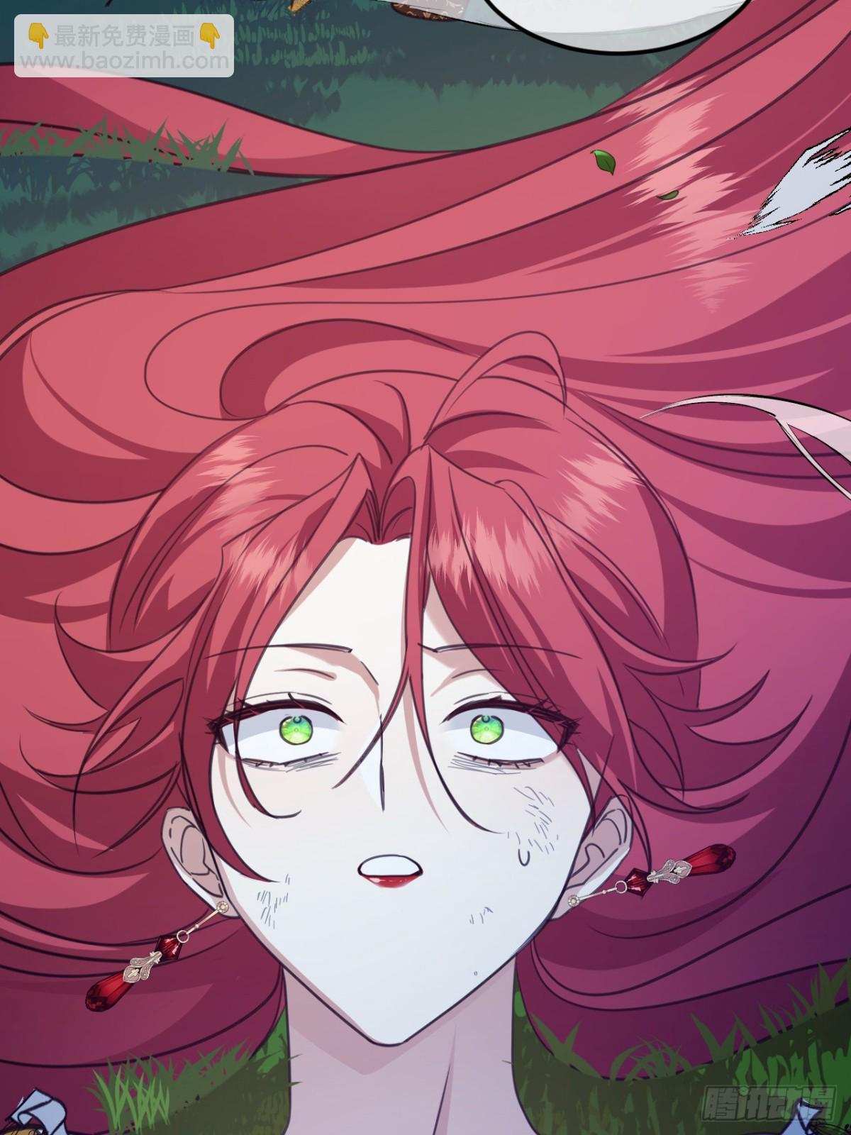 22 你的名字(1/2)-第24话