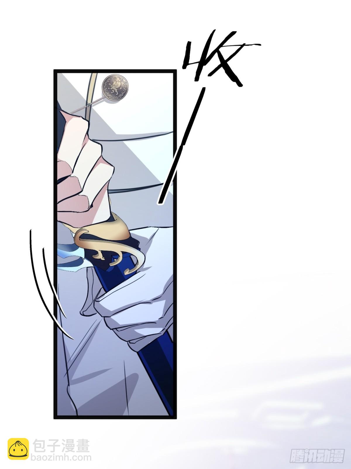 22 你的名字(1/2)-第24话