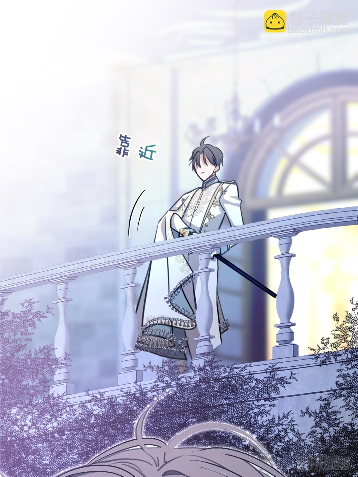 22 你的名字(1/2)-第24话