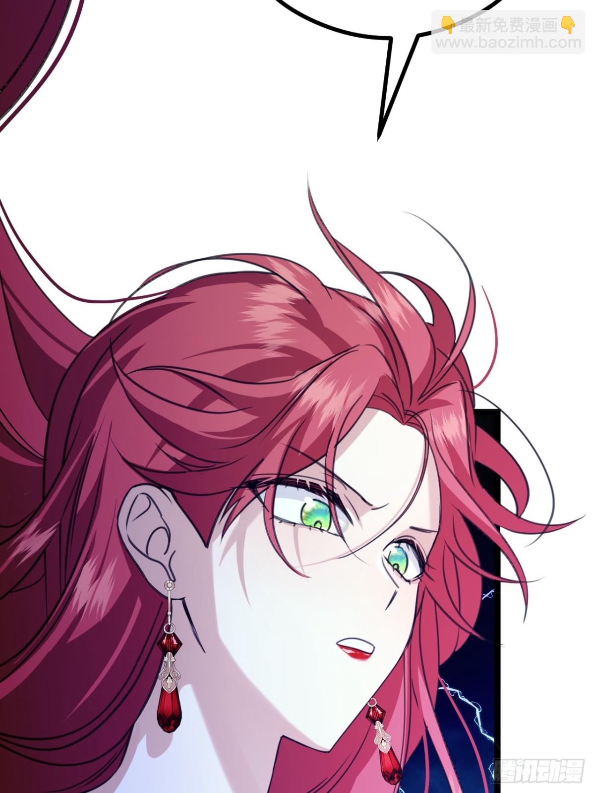 22 你的名字(1/2)-第24话