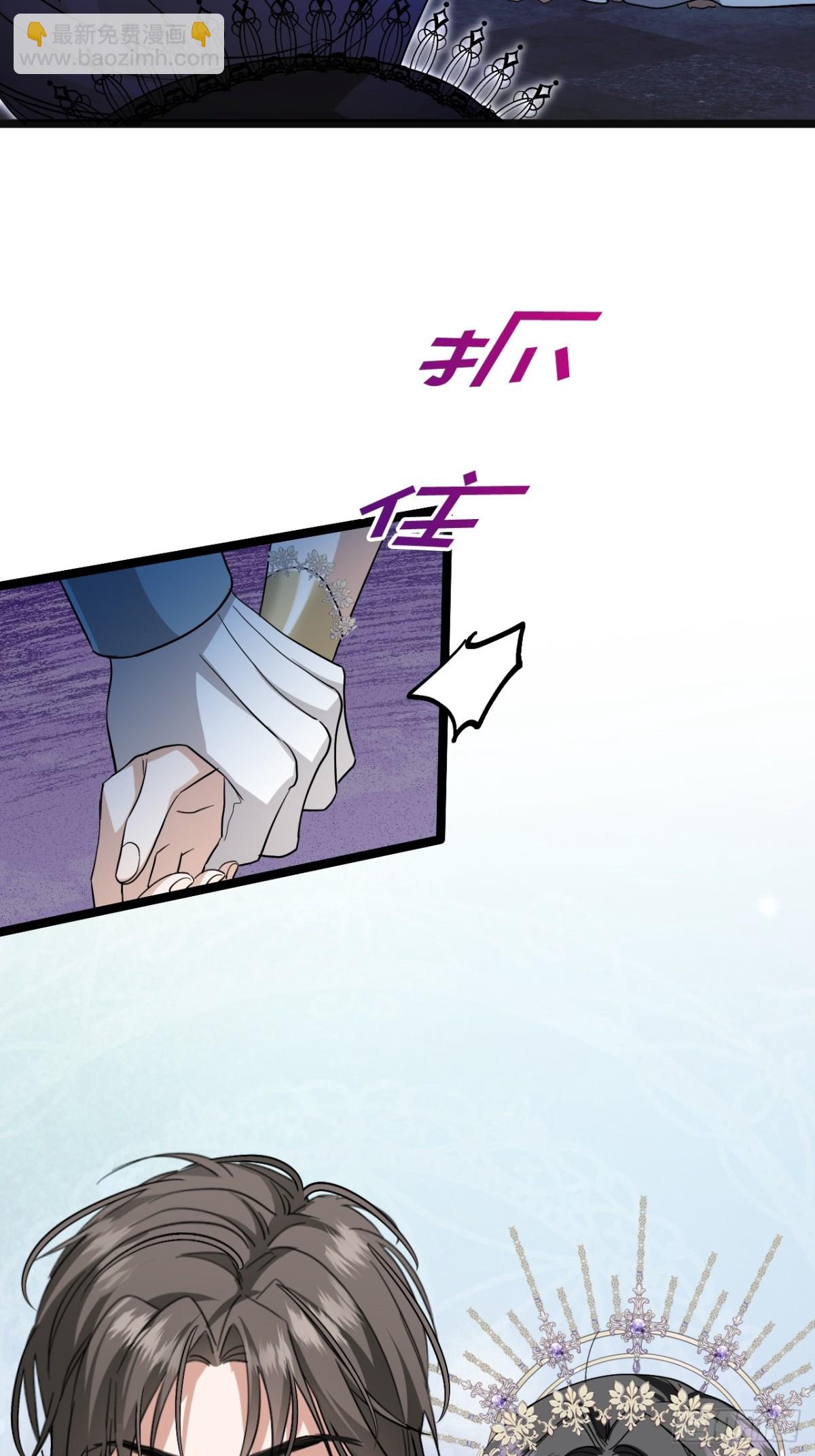 22 你的名字(1/2)-第24话