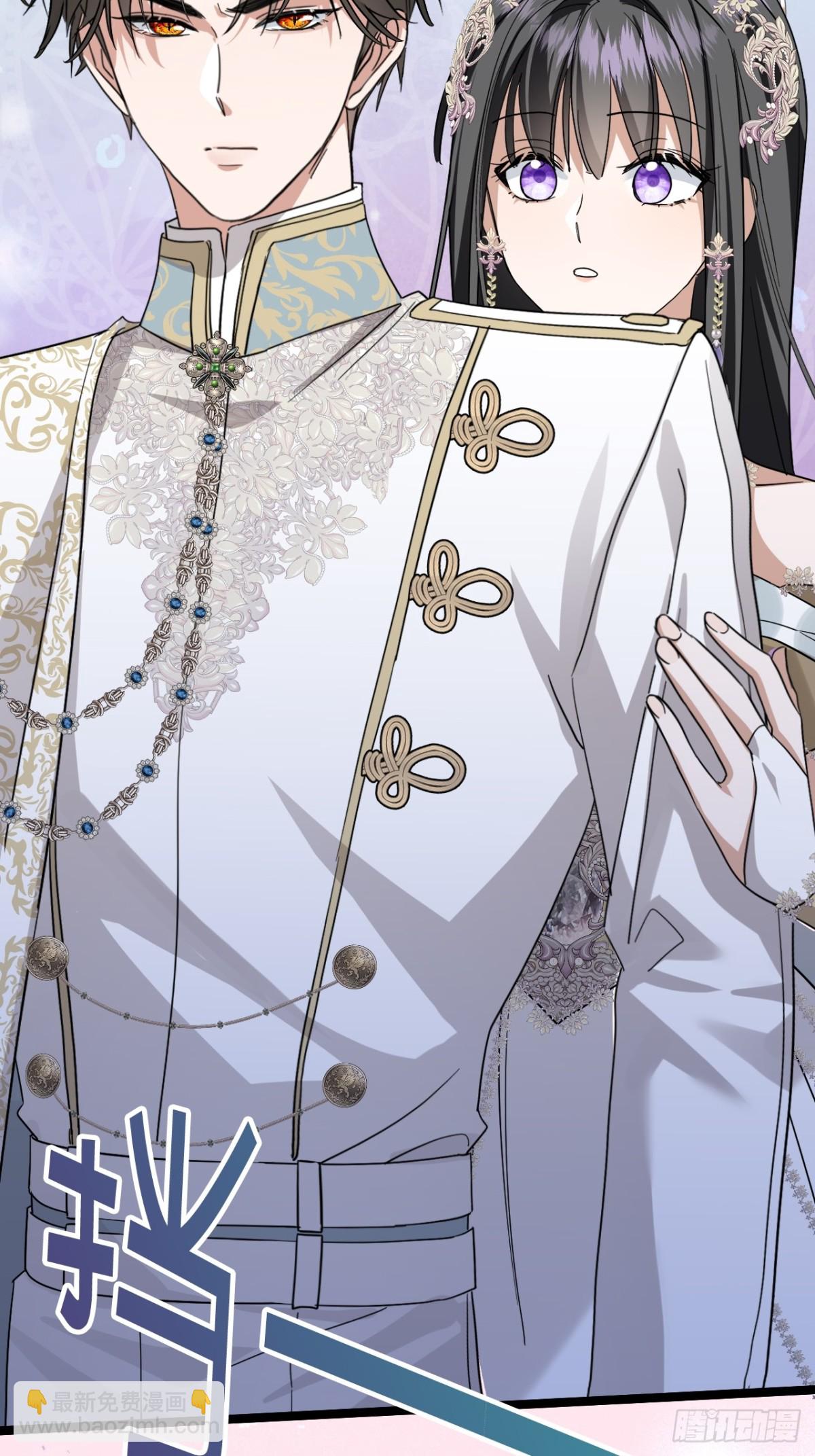 22 你的名字(1/2)-第24话