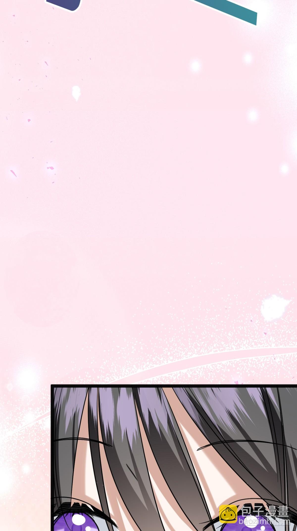 22 你的名字(1/2)-第24话