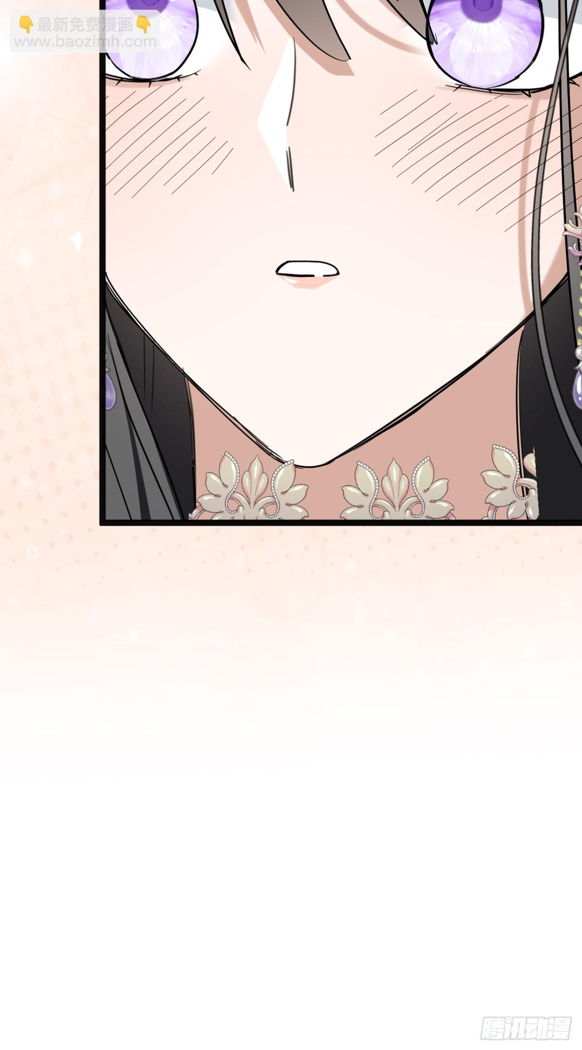 22 你的名字(1/2)-第24话