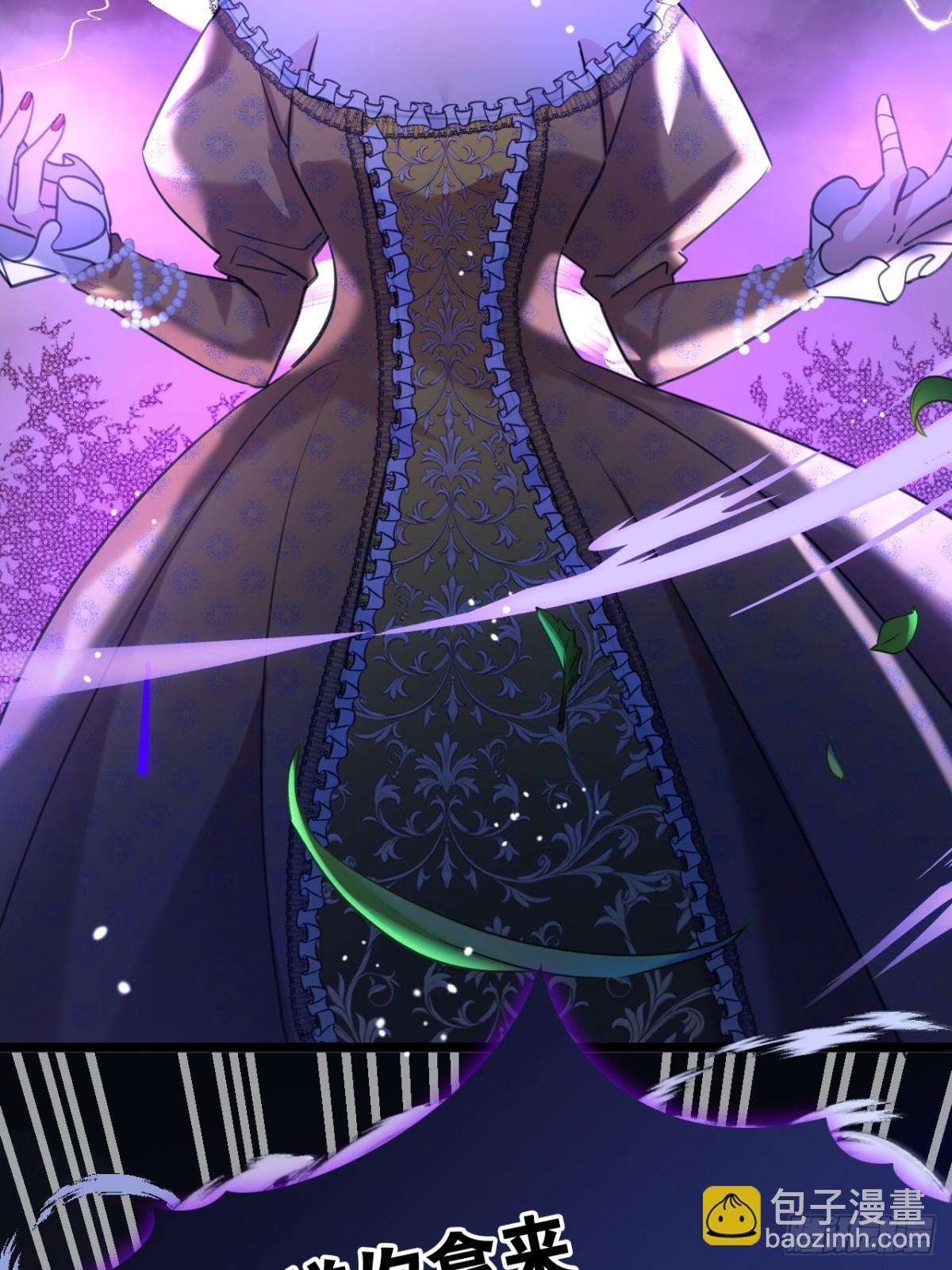 22 你的名字(1/2)-第24话