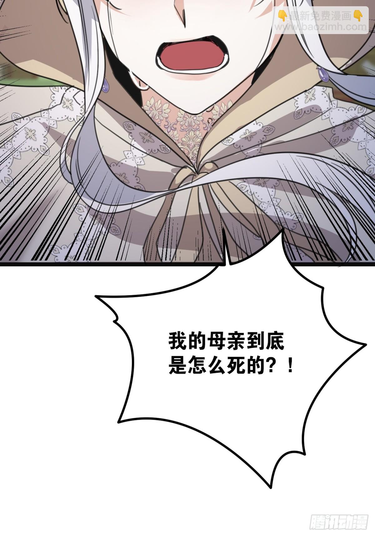 24 父亲(1/3)-第26话