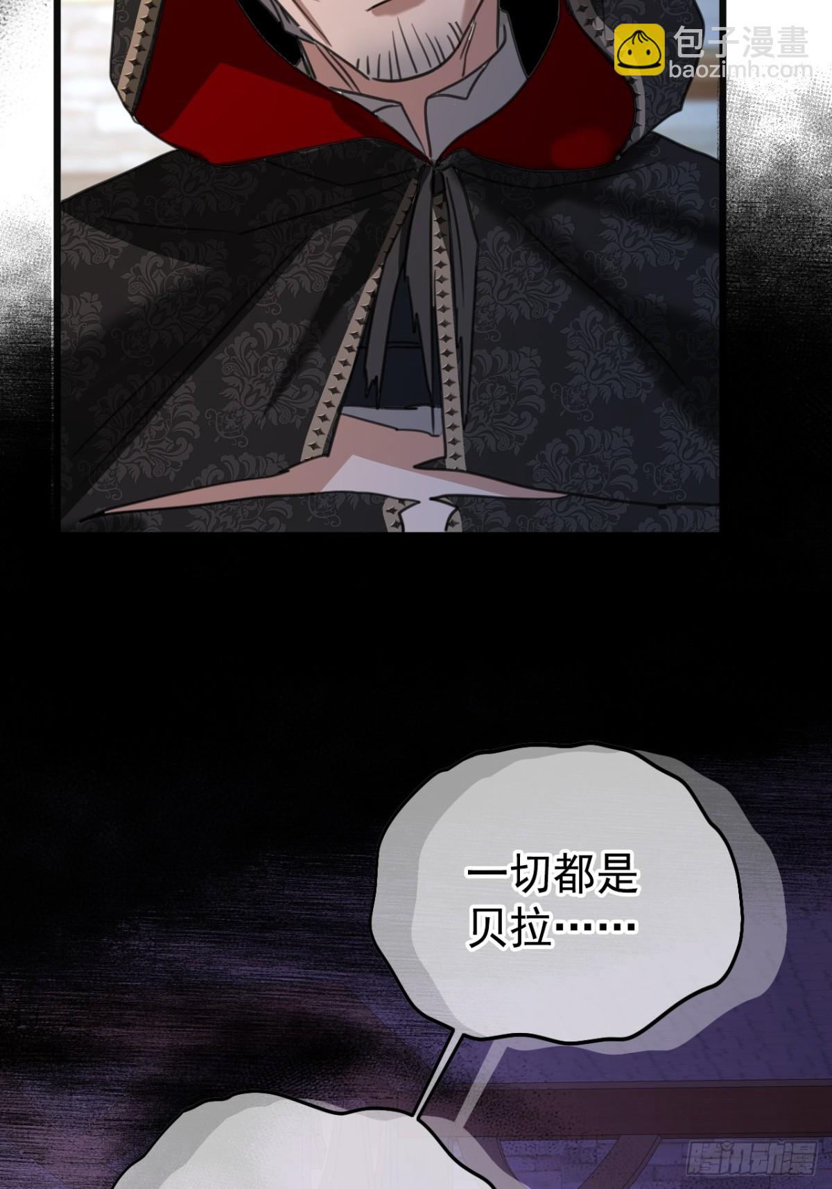 24 父亲(1/3)-第26话