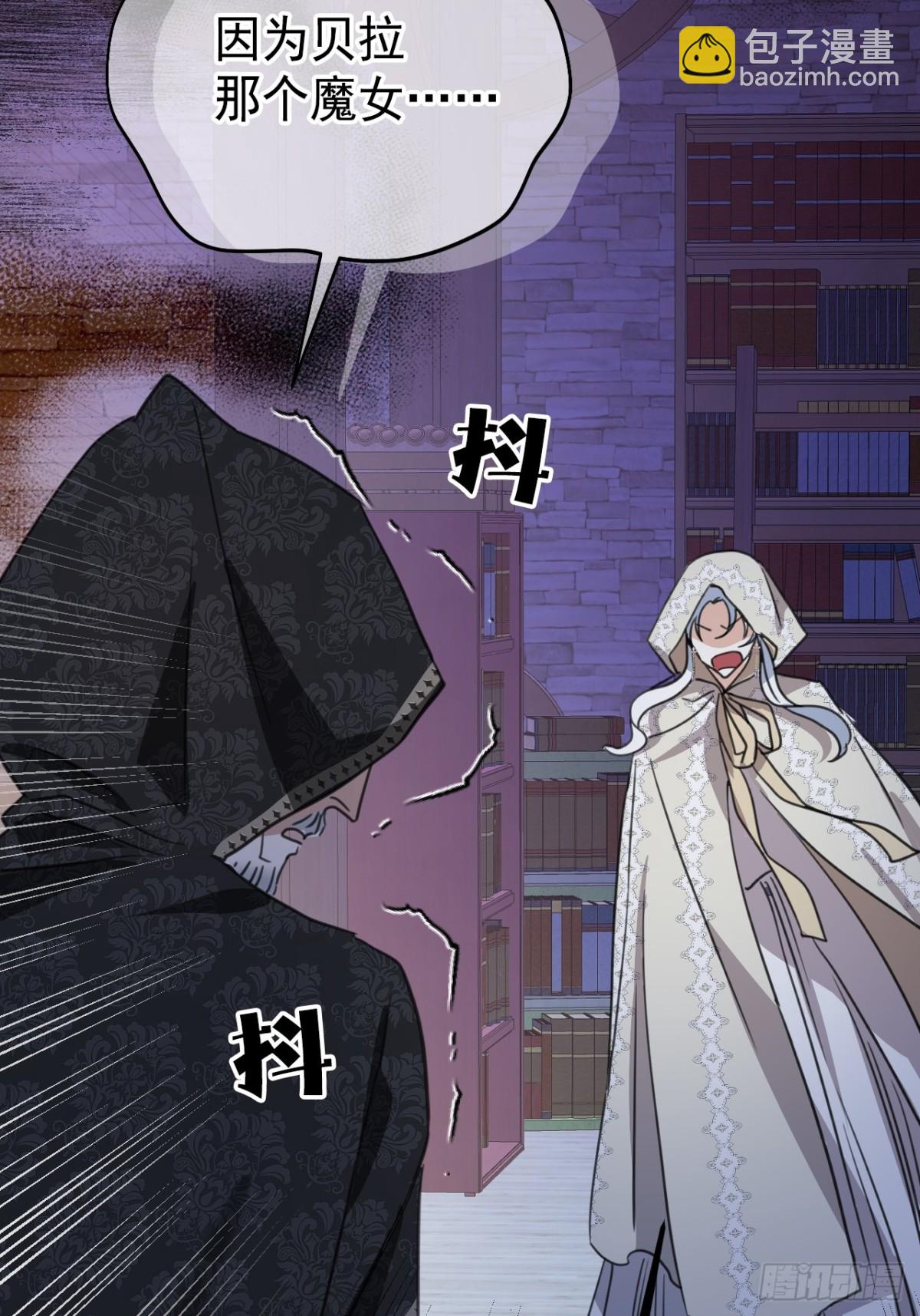 24 父亲(1/3)-第26话