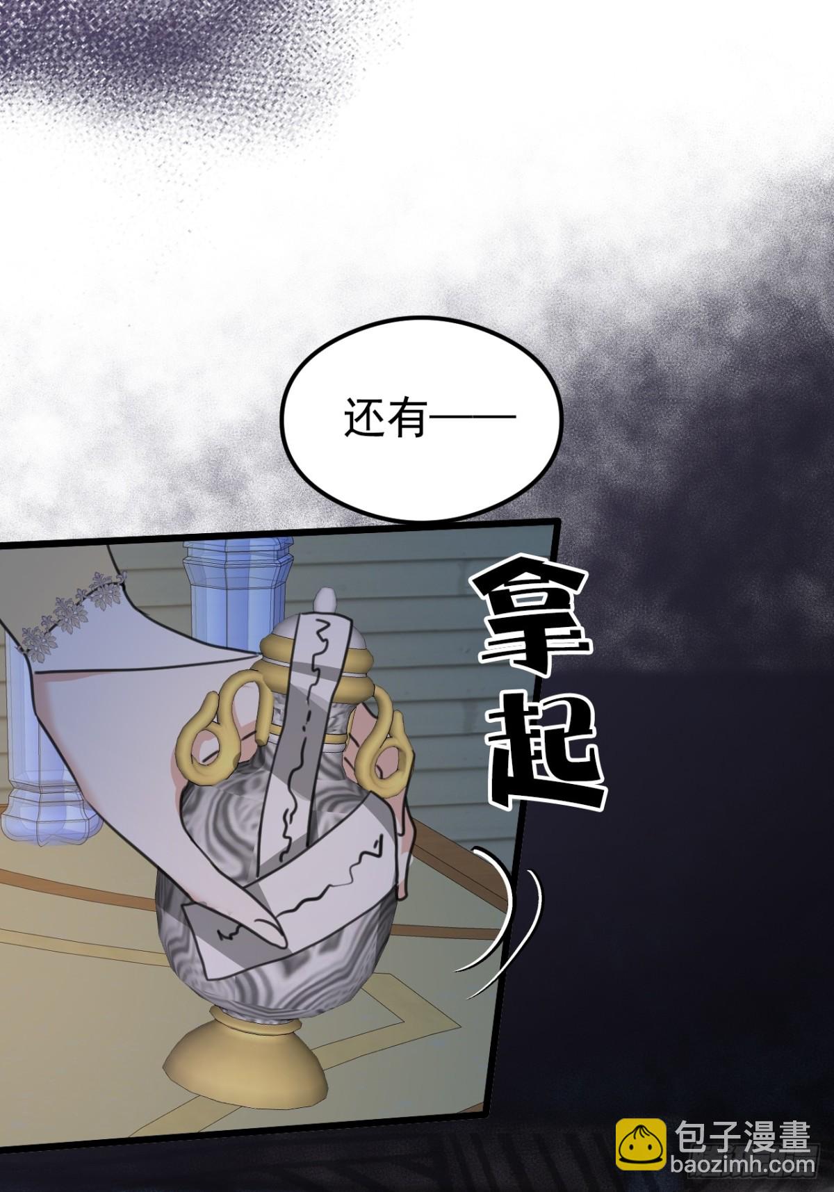 24 父亲(1/3)-第26话