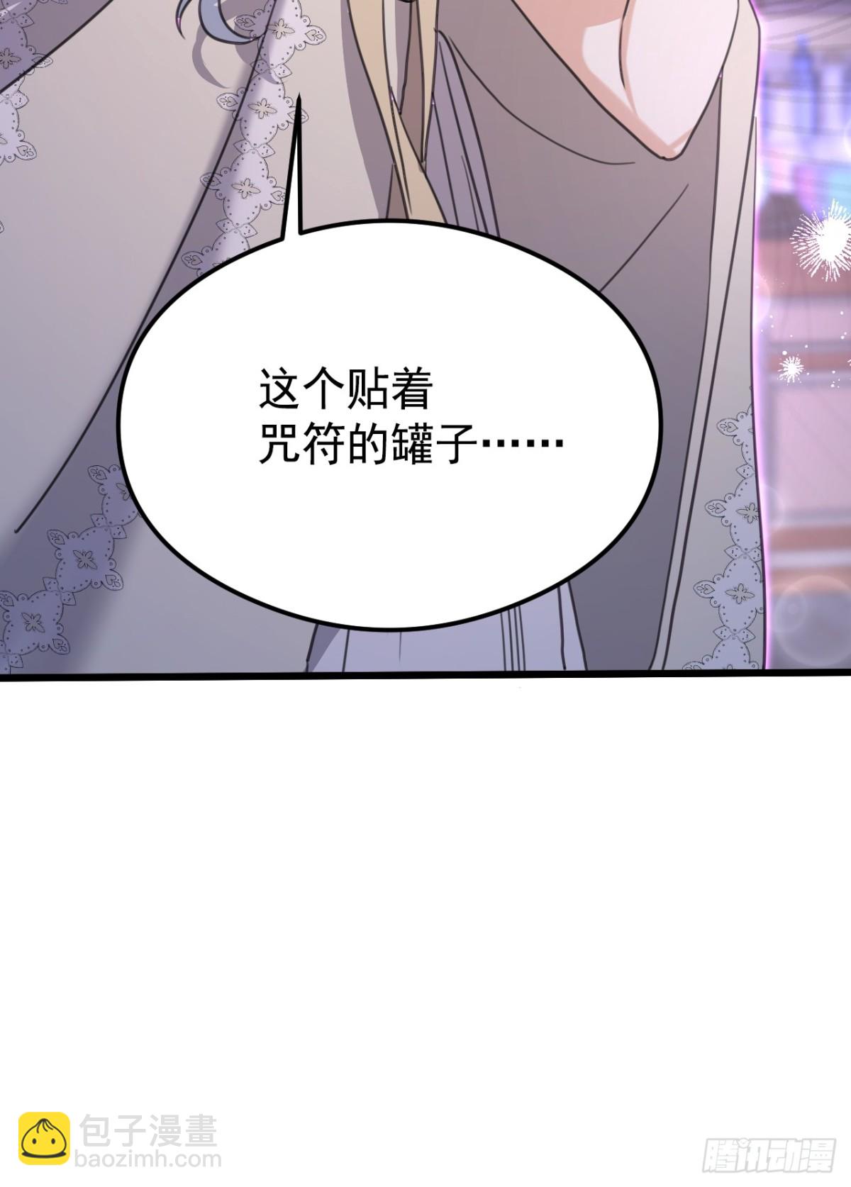 24 父亲(1/3)-第26话