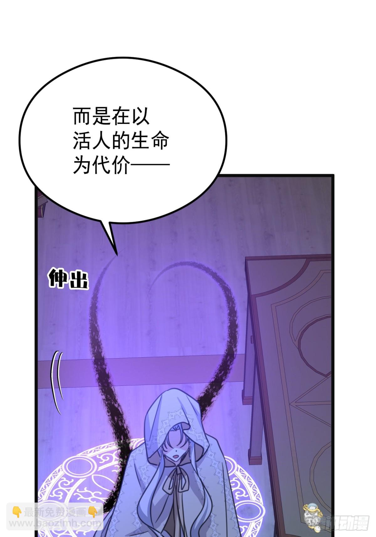 24 父亲(1/3)-第26话