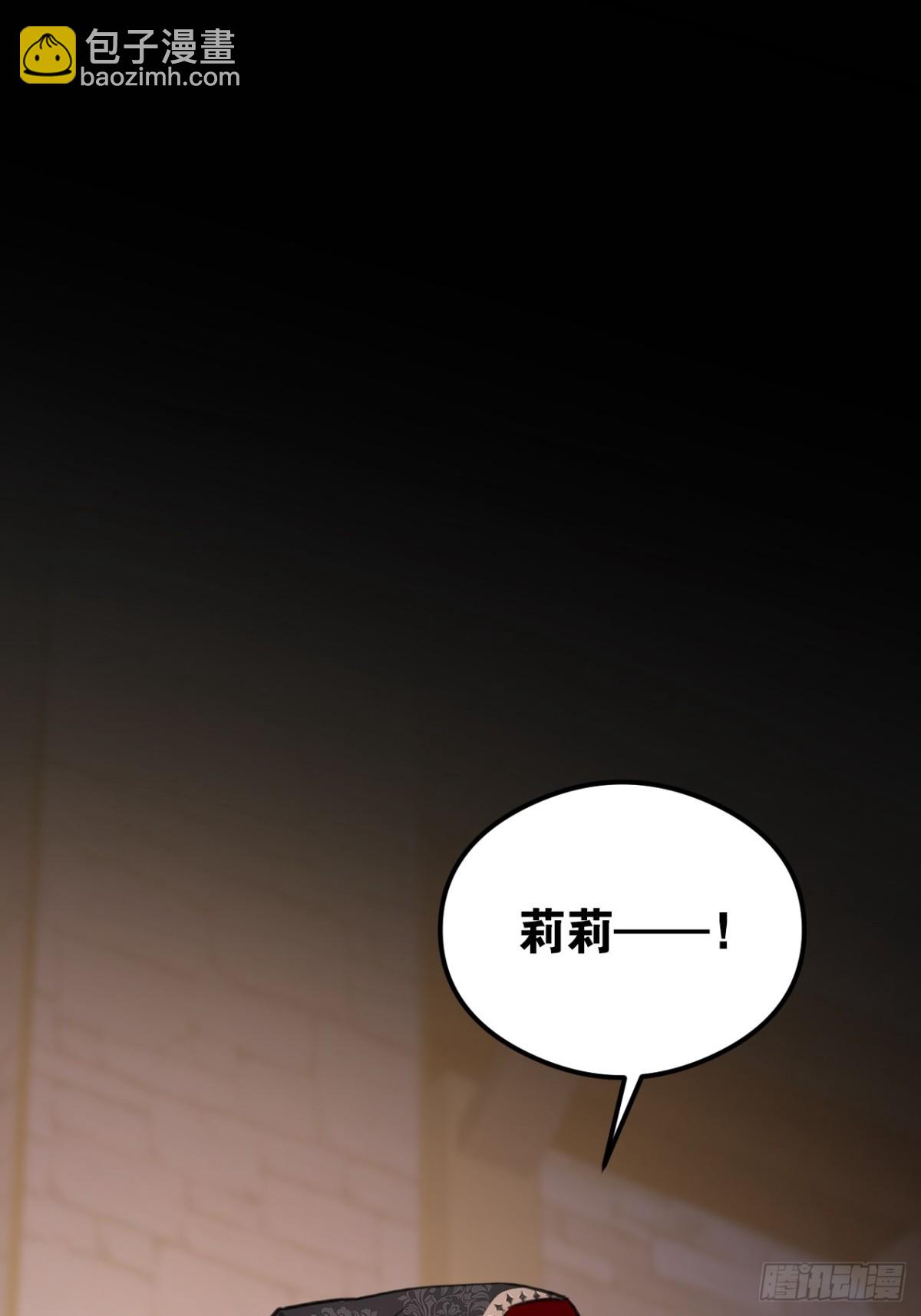 24 父亲(1/3)-第26话