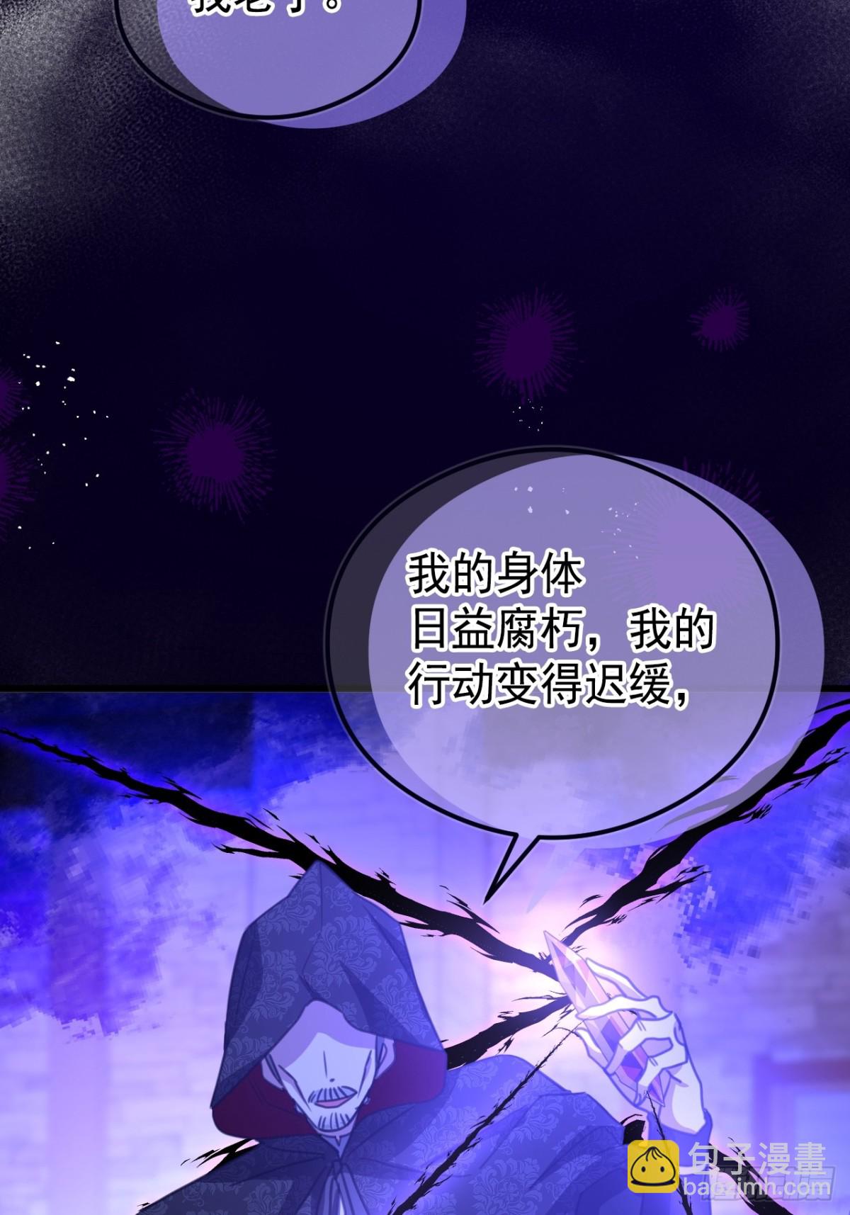 24 父亲(1/3)-第26话