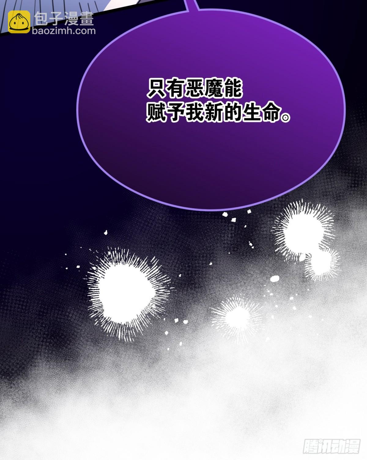 24 父亲(1/3)-第26话