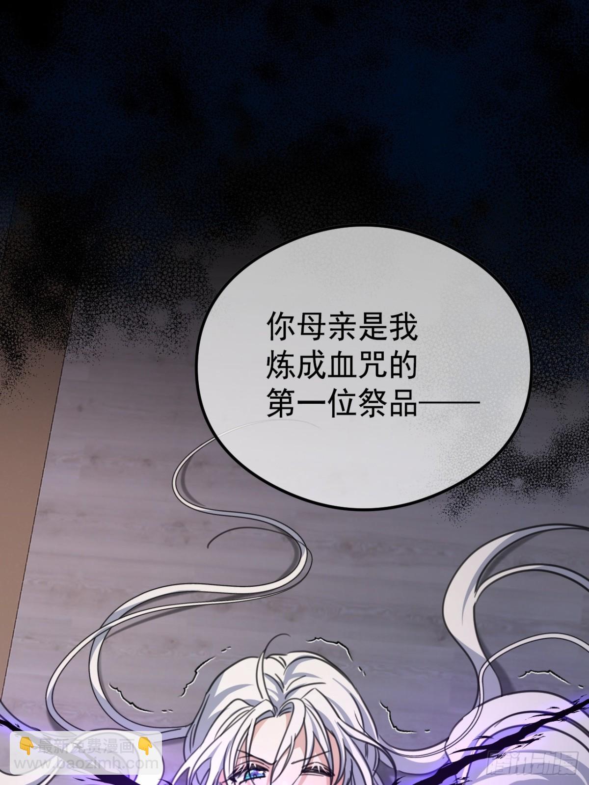 24 父亲(1/3)-第26话