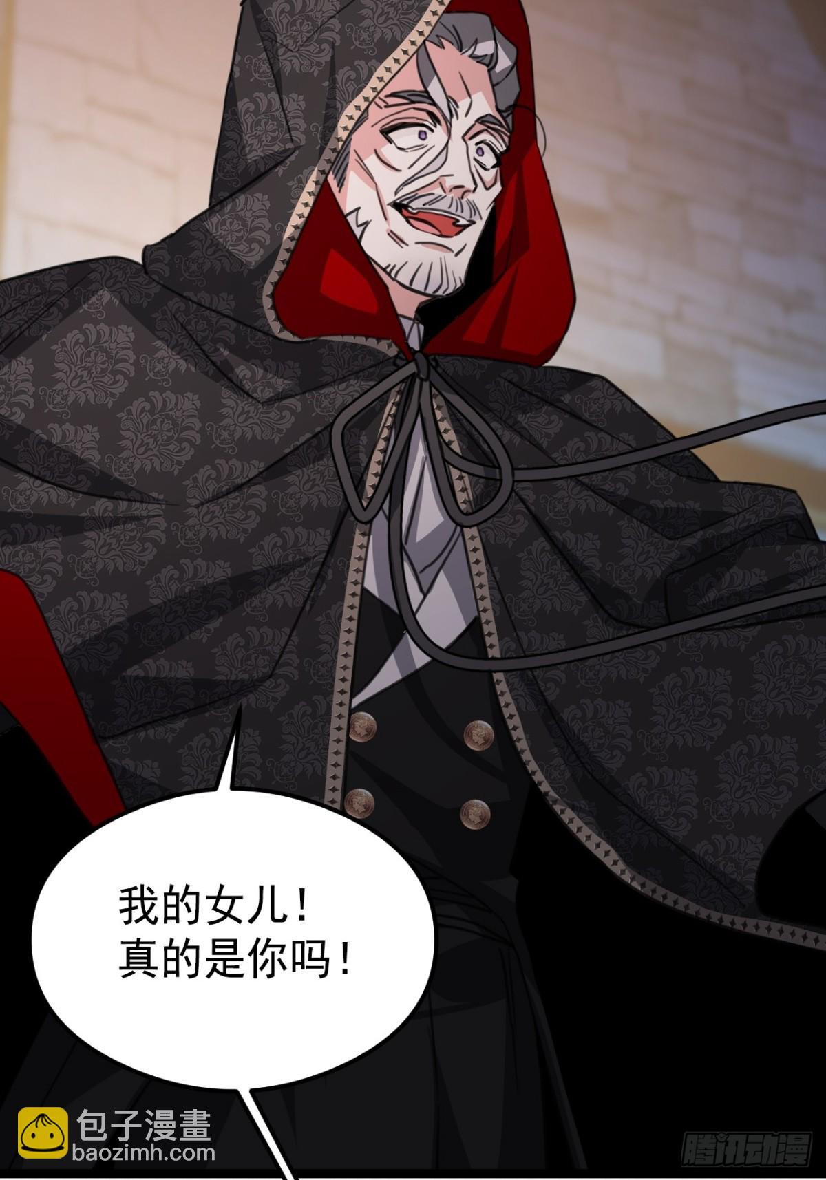 24 父亲(1/3)-第26话