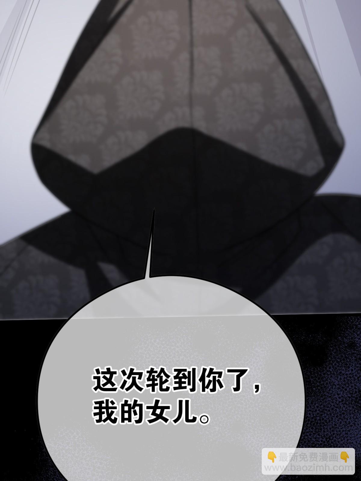 24 父亲(1/3)-第26话