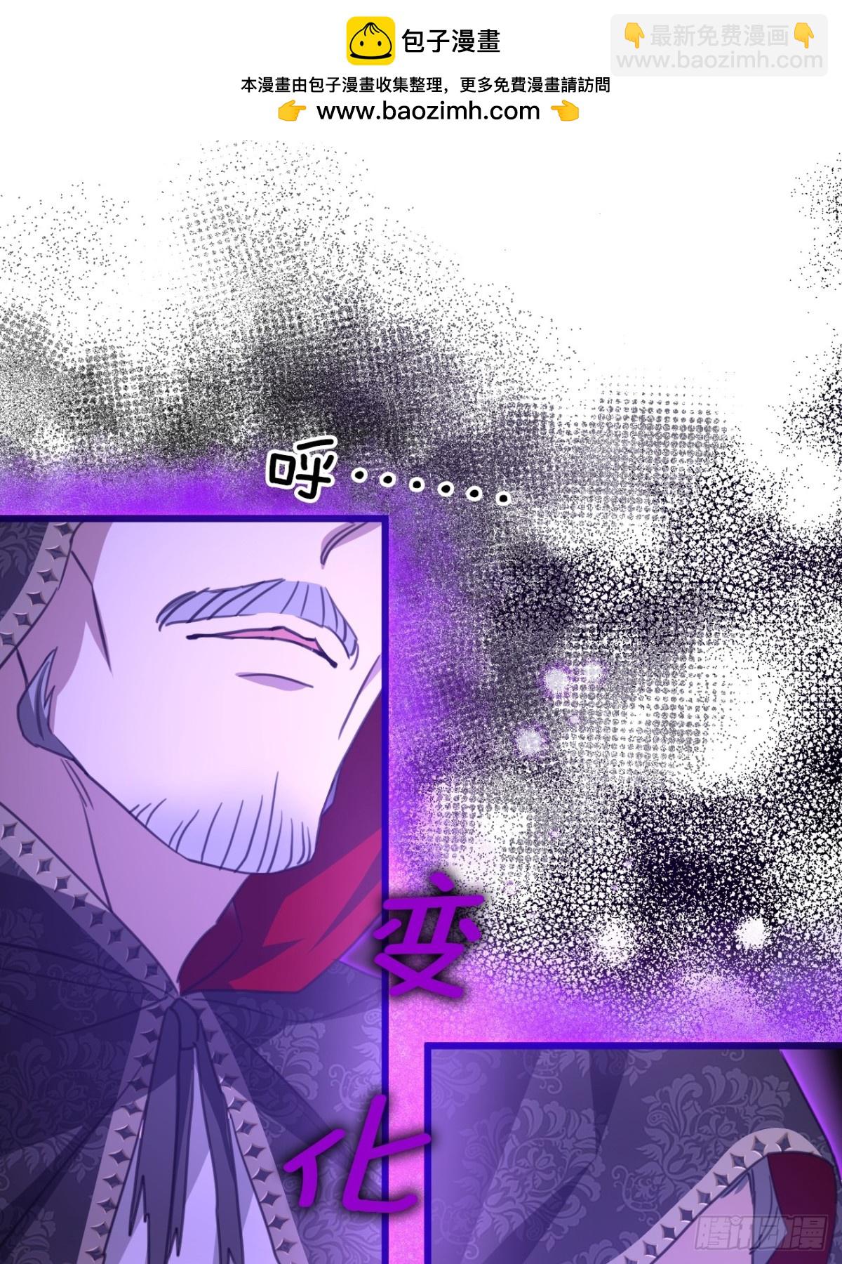 24 父亲(1/3)-第26话