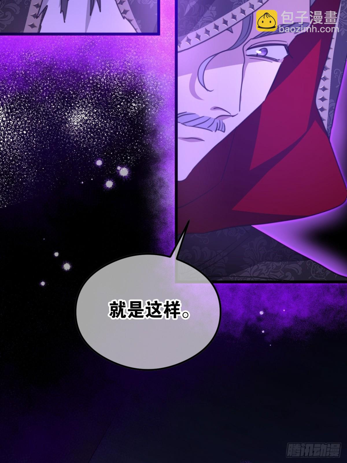 24 父亲(1/3)-第26话