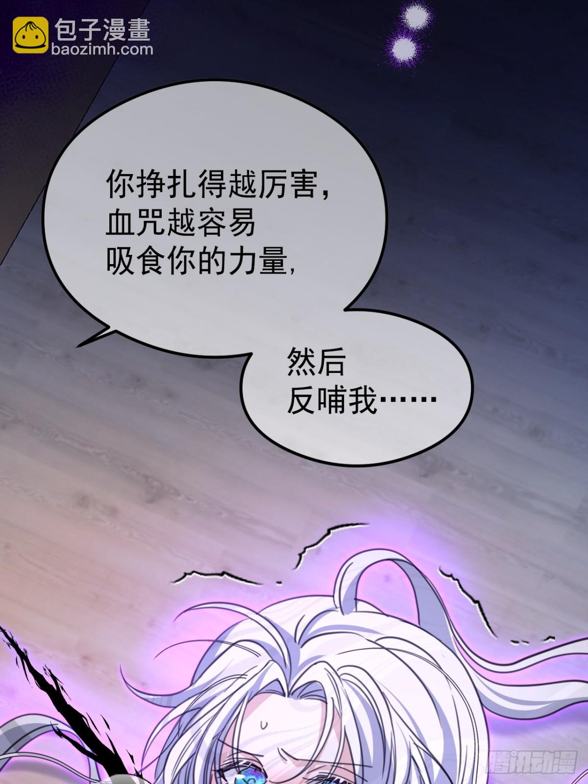 24 父亲(1/3)-第26话