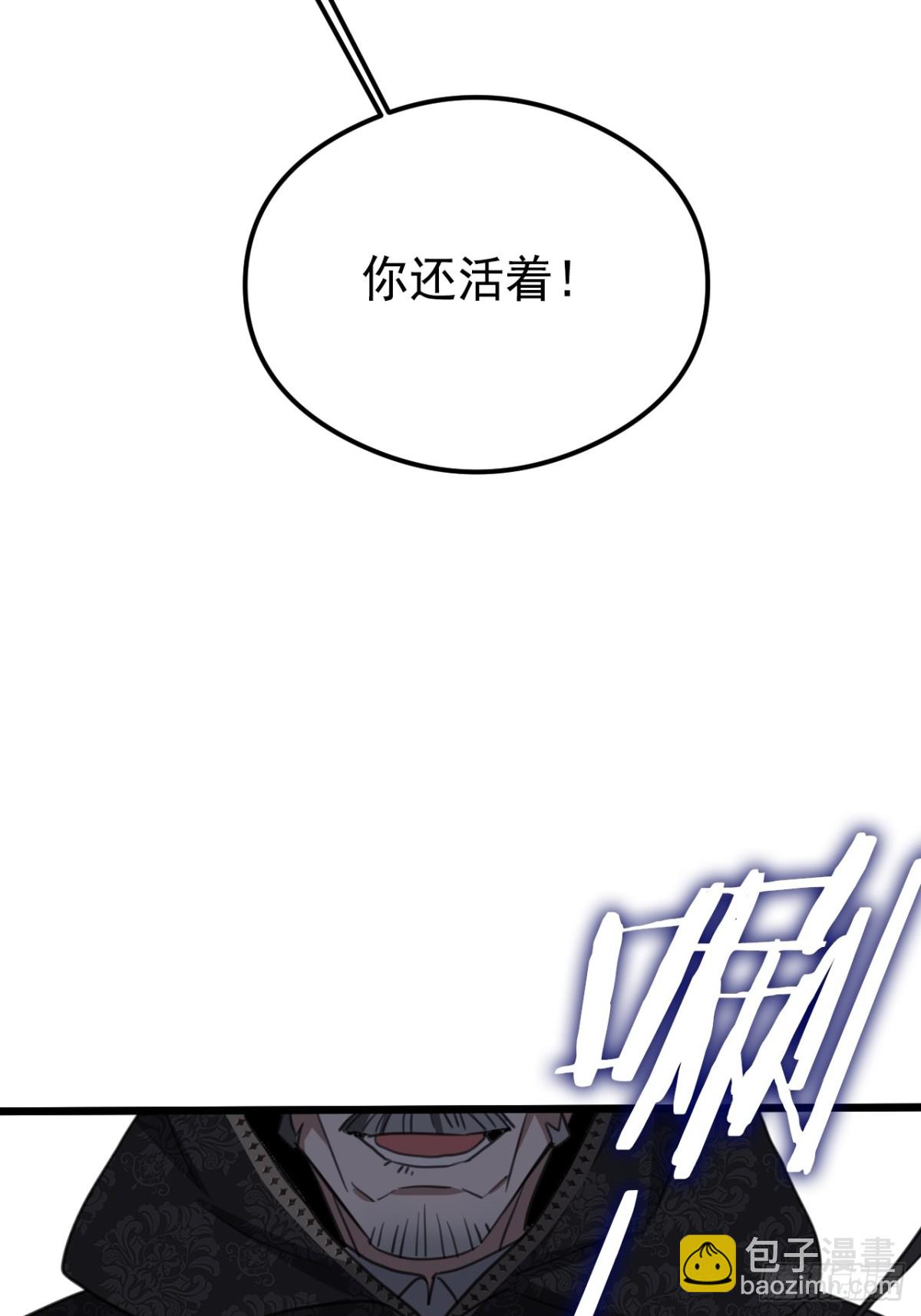 24 父亲(1/3)-第26话