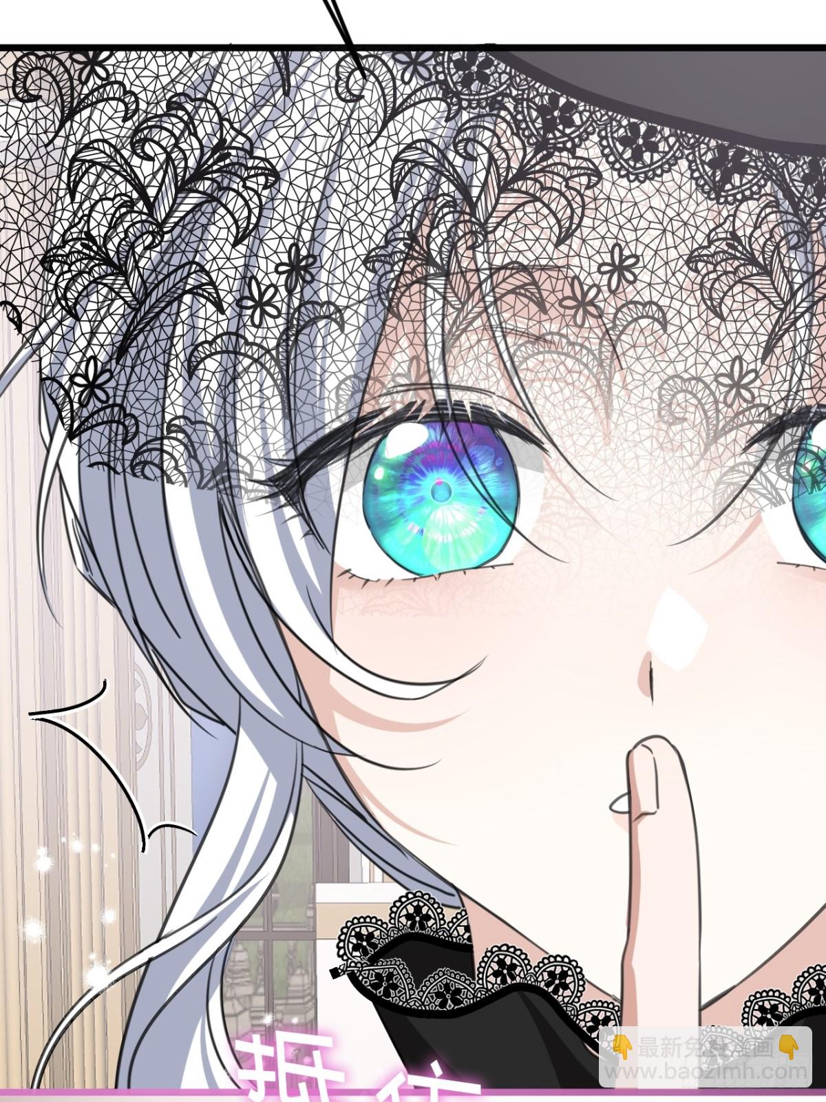 26 真正的吻(1/2)-第28话