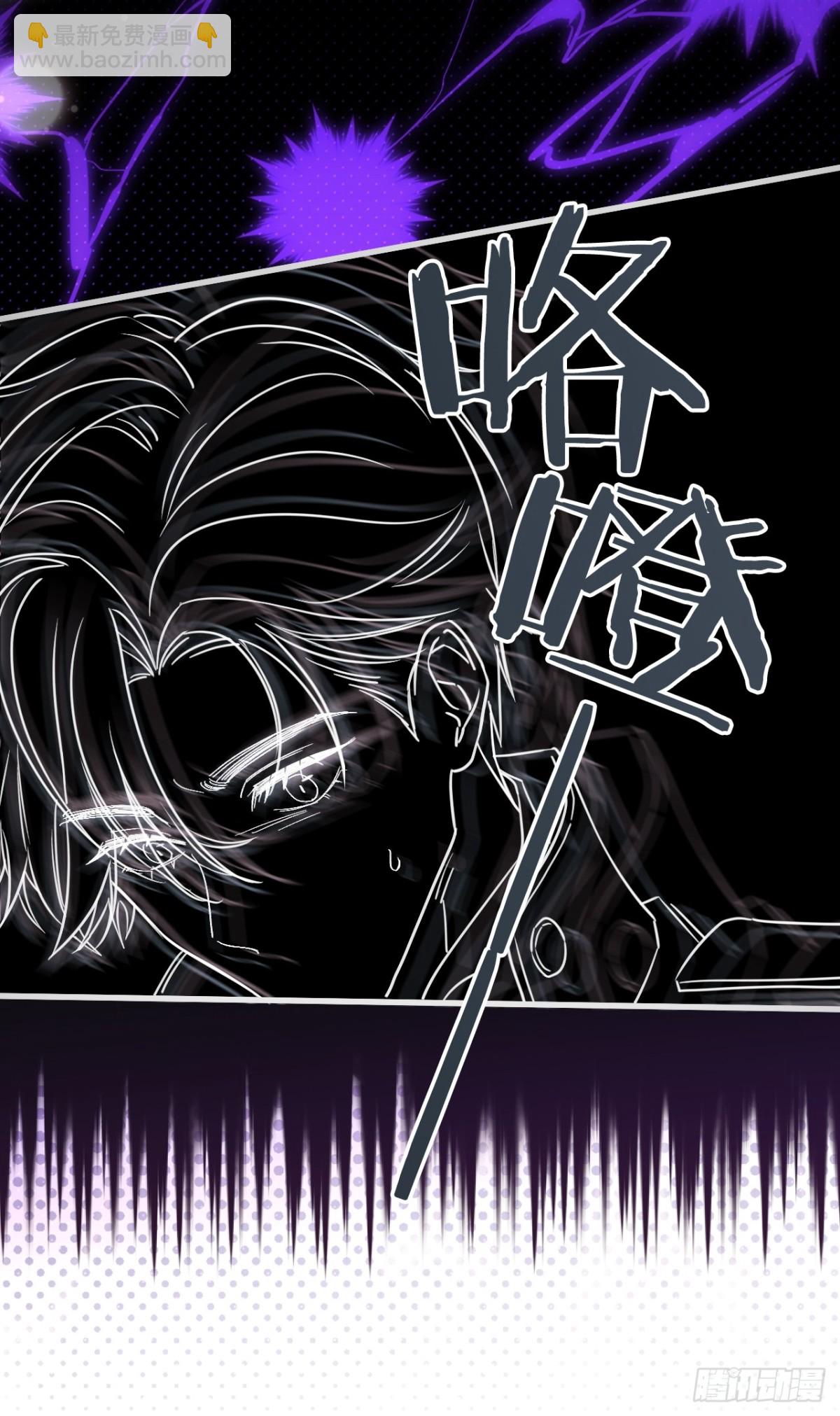 26 真正的吻(1/2)-第28话