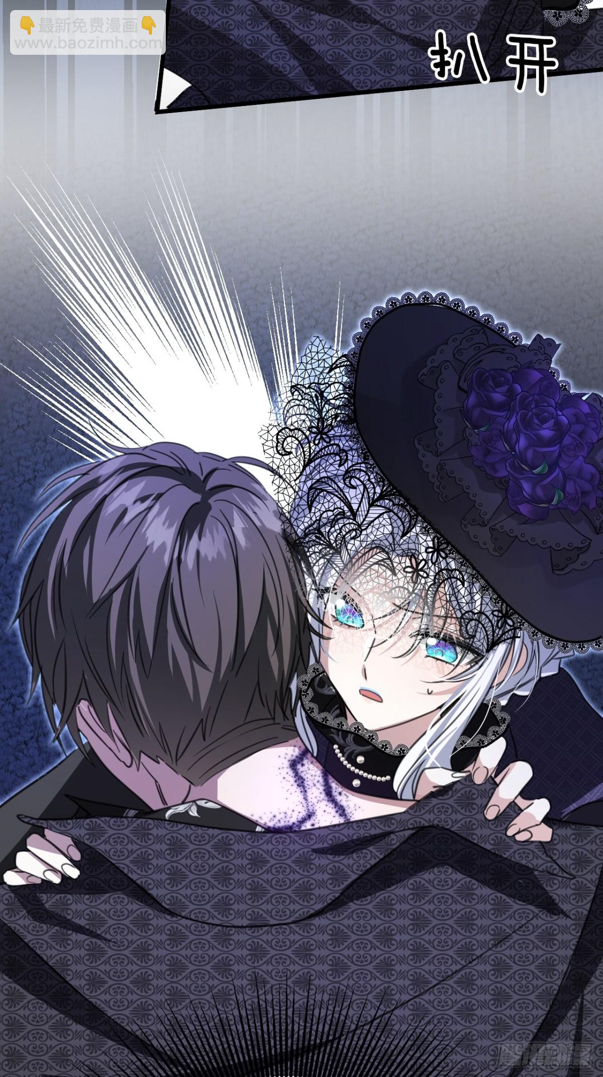 26 真正的吻(1/2)-第28话