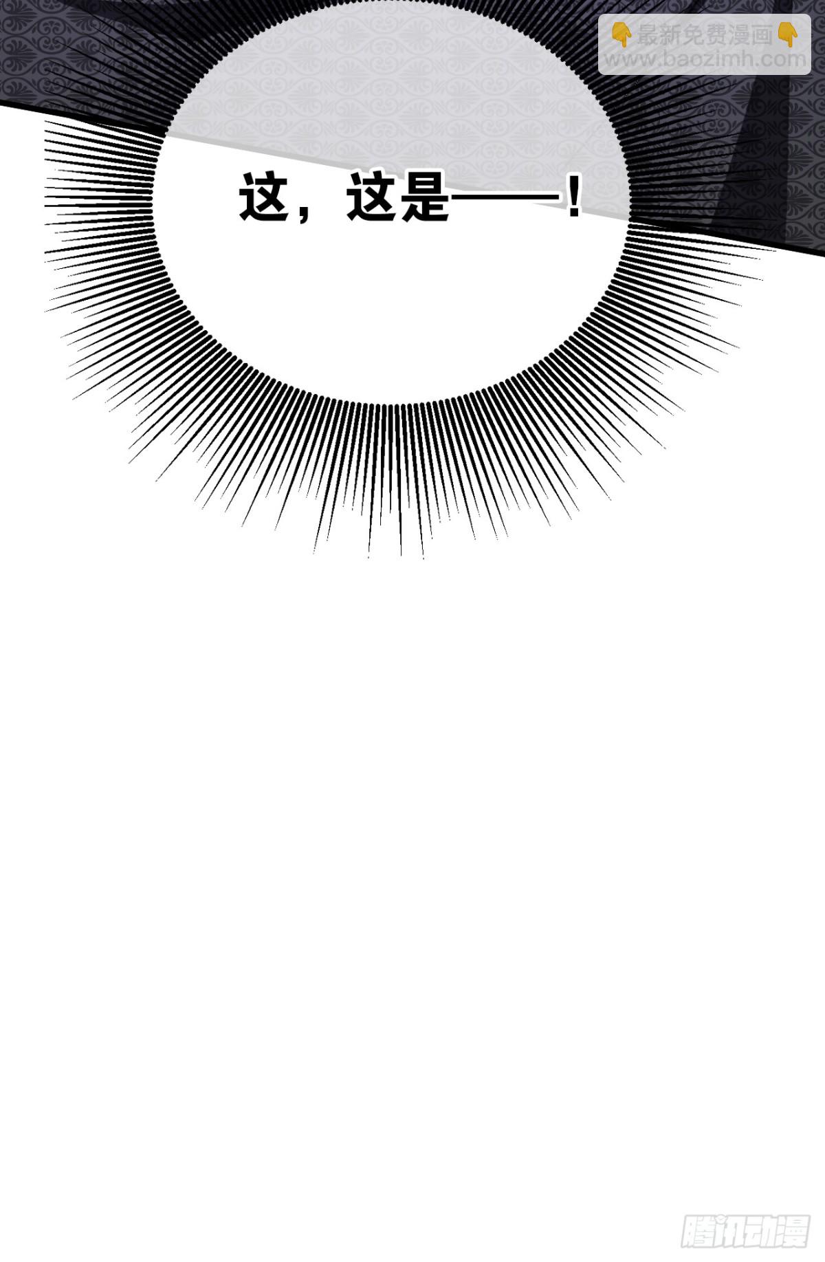 26 真正的吻(1/2)-第28话