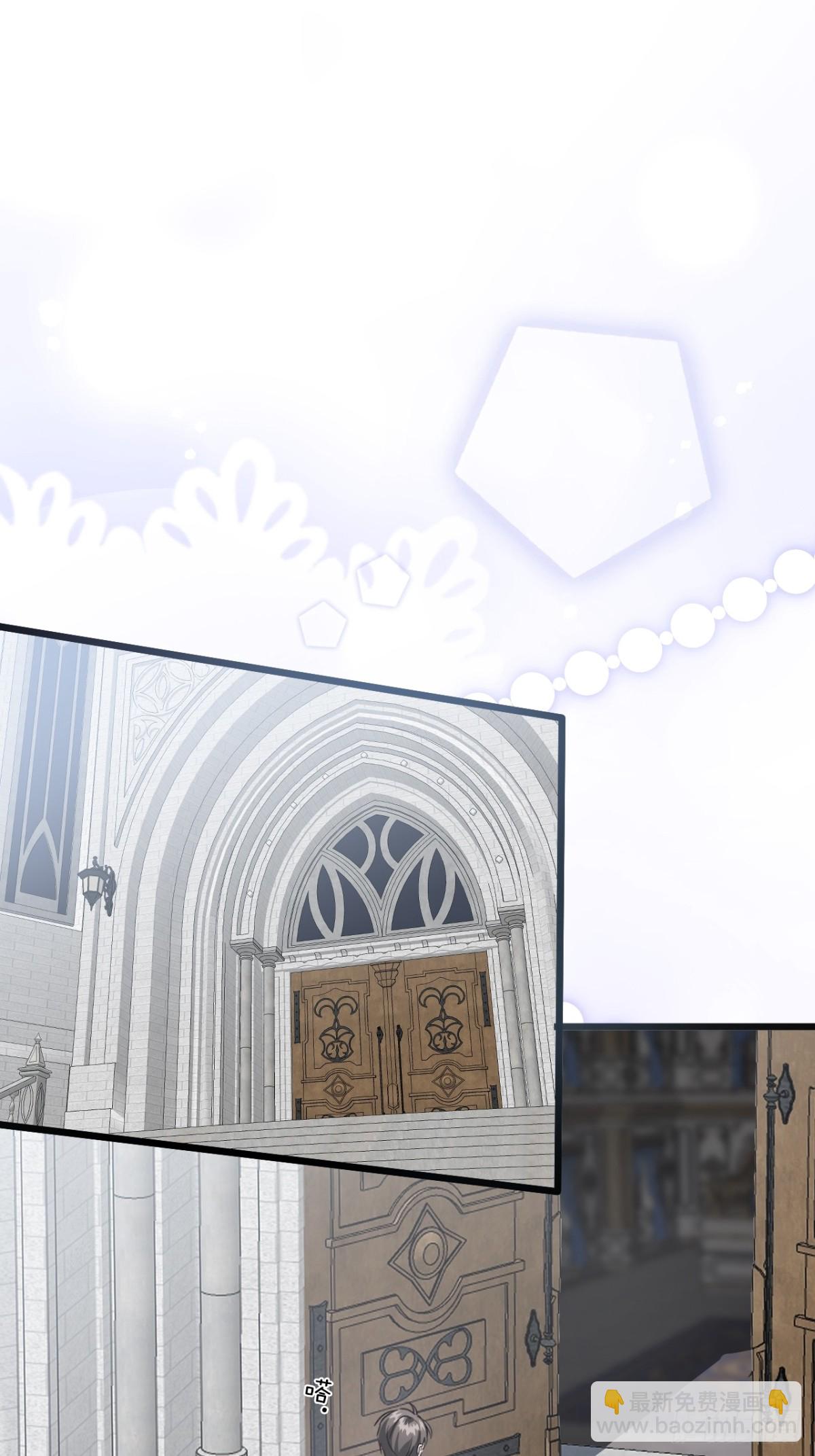 26 真正的吻(1/2)-第28话