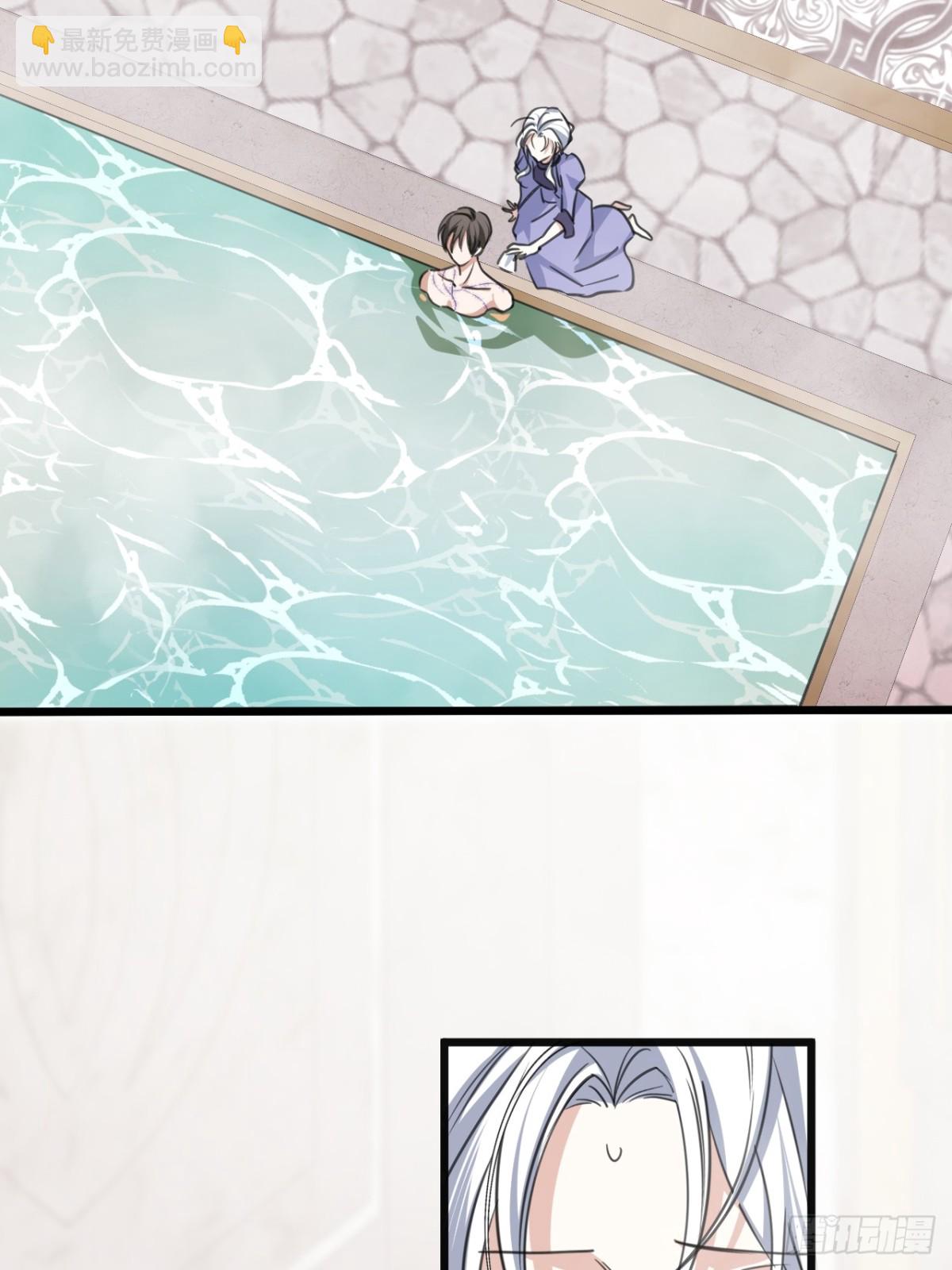 26 真正的吻(1/2)-第28话