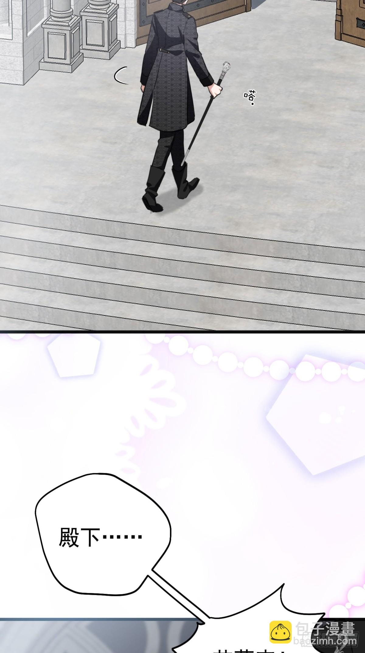 26 真正的吻(1/2)-第28话