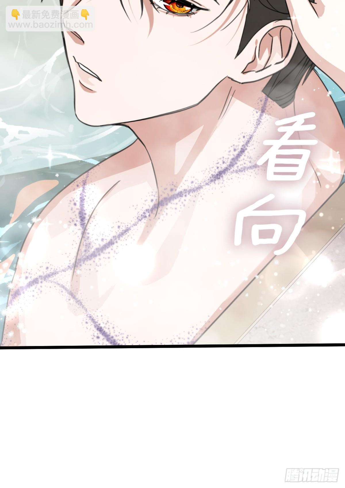 26 真正的吻(1/2)-第28话