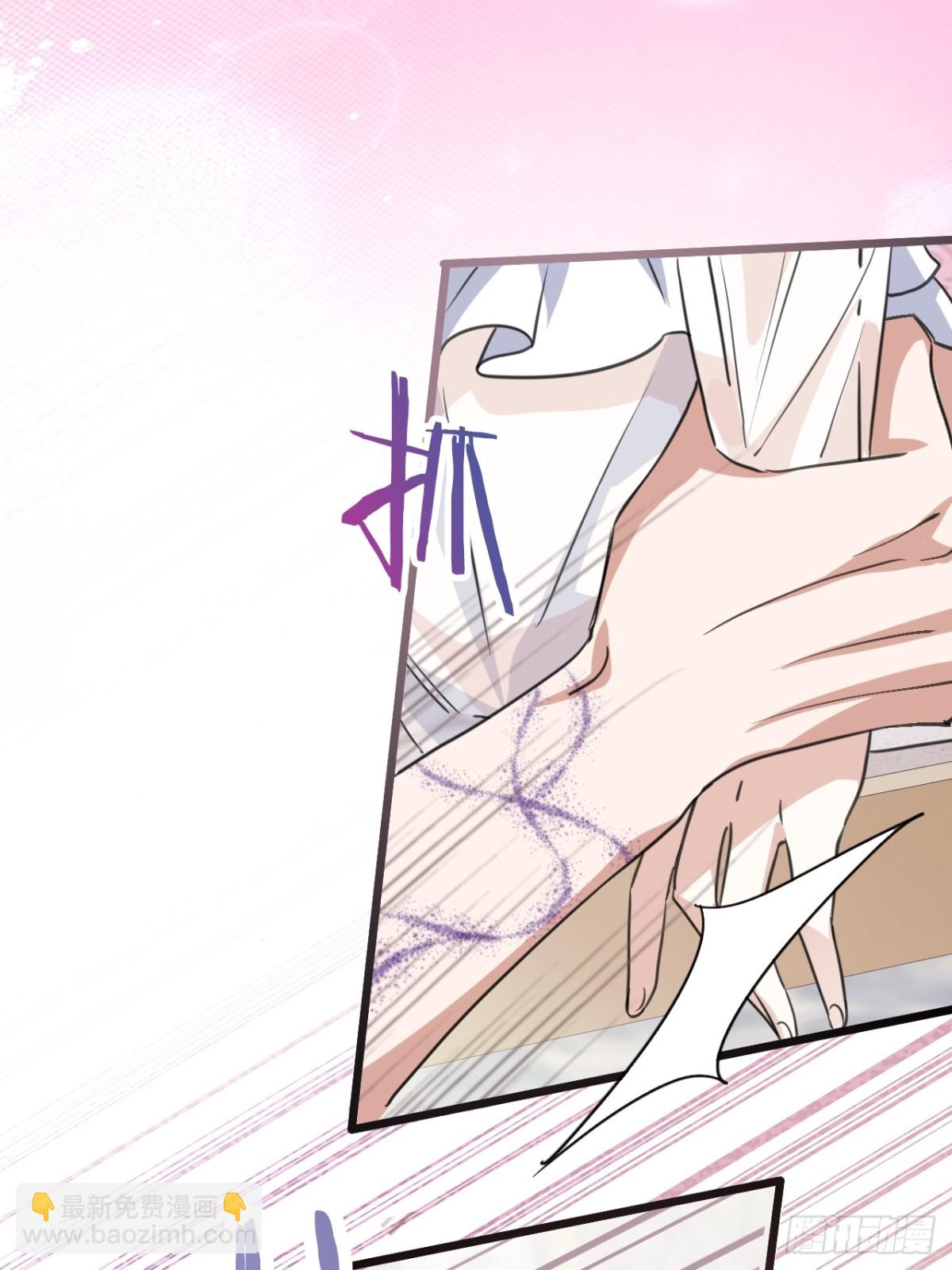 26 真正的吻(1/2)-第28话