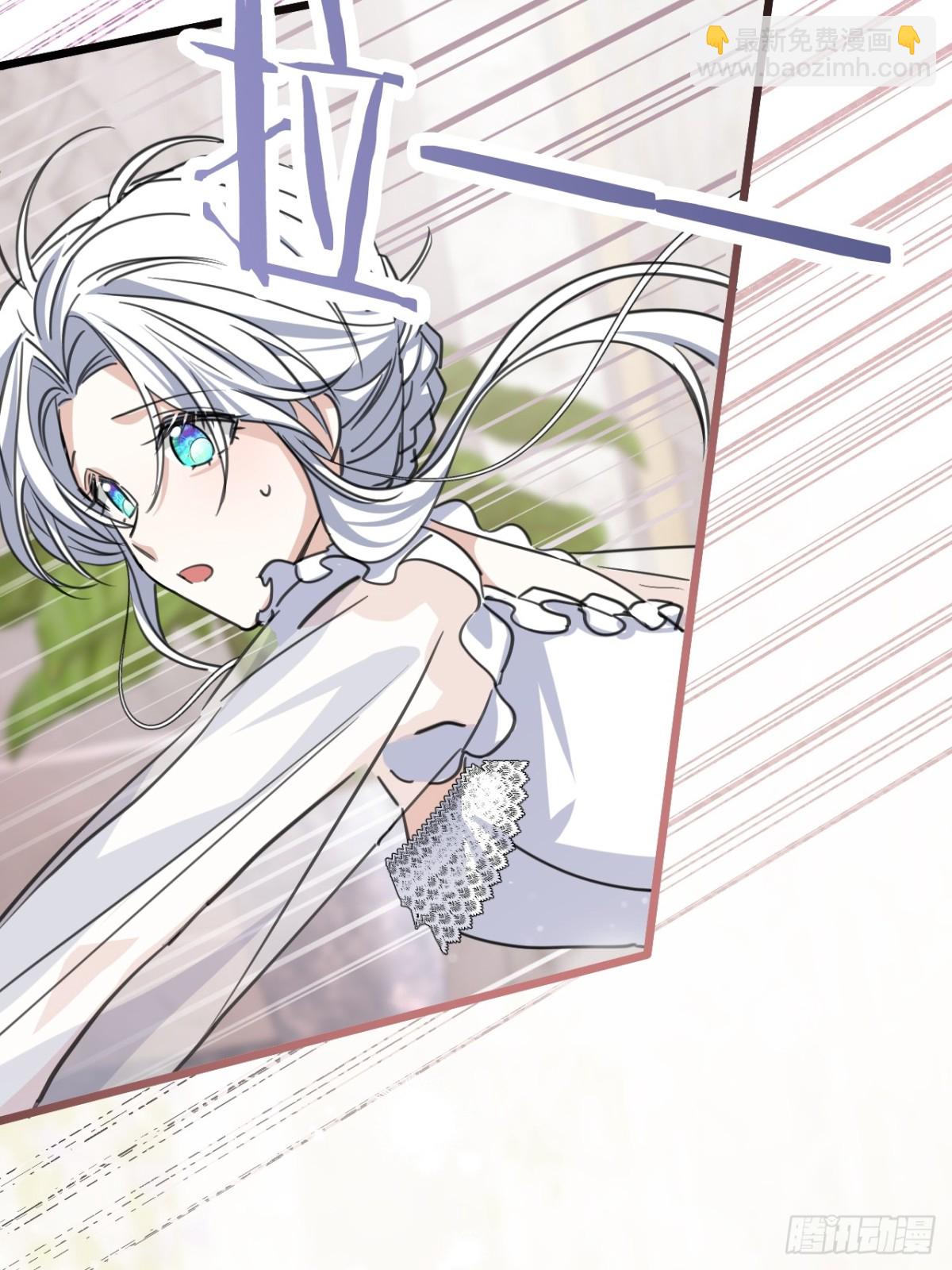 26 真正的吻(1/2)-第28话