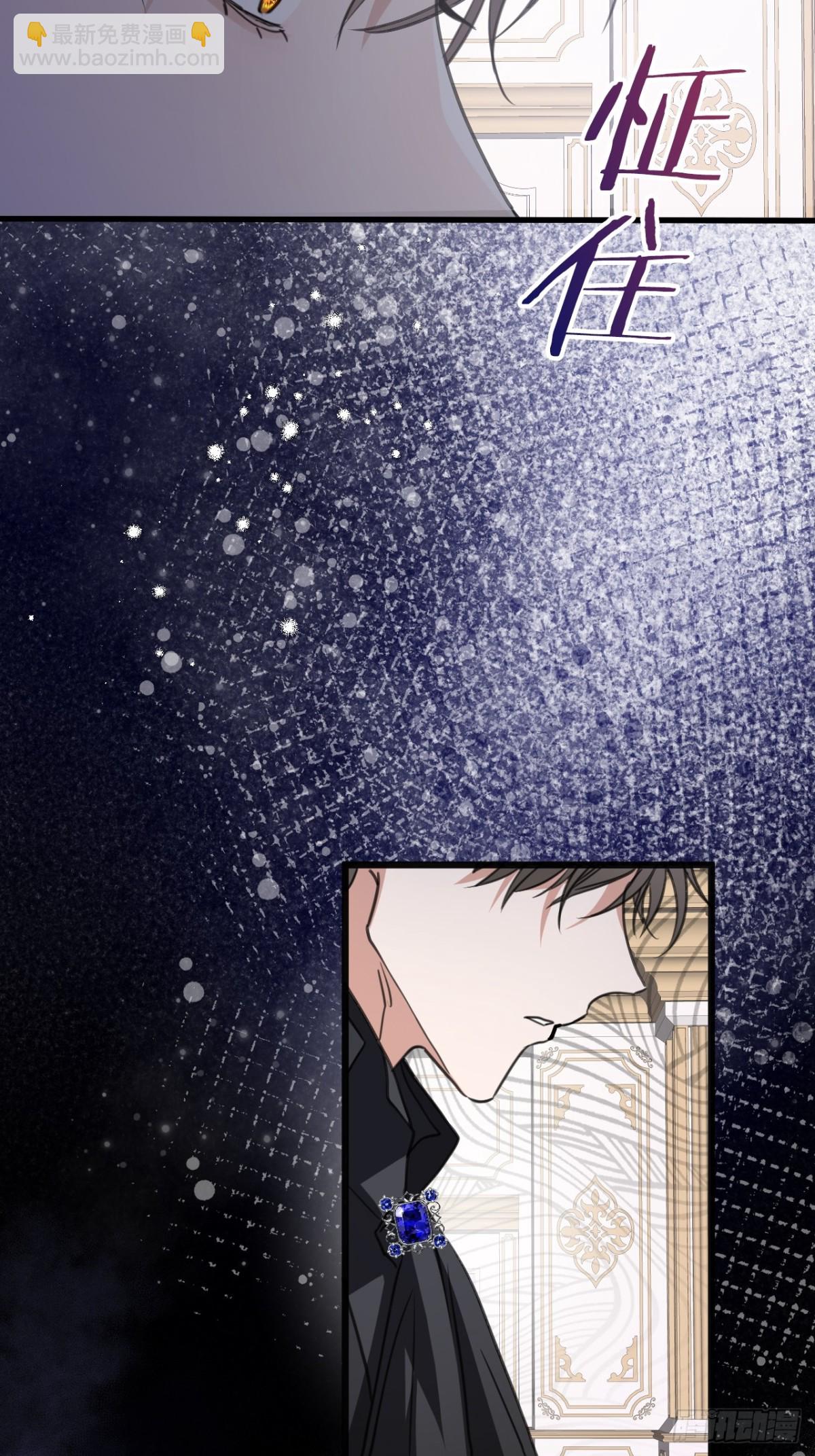 26 真正的吻(1/2)-第28话