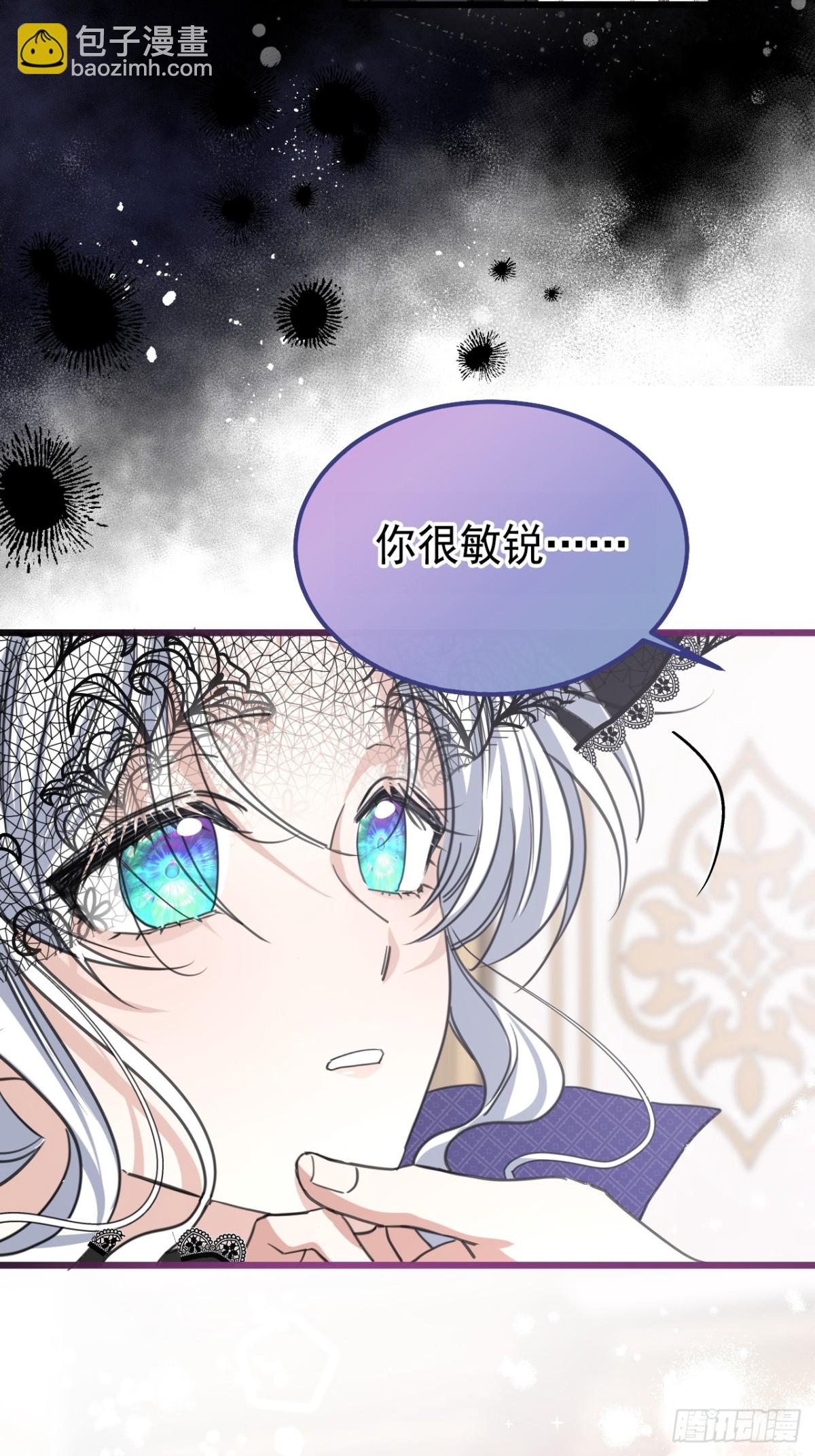 26 真正的吻(1/2)-第28话