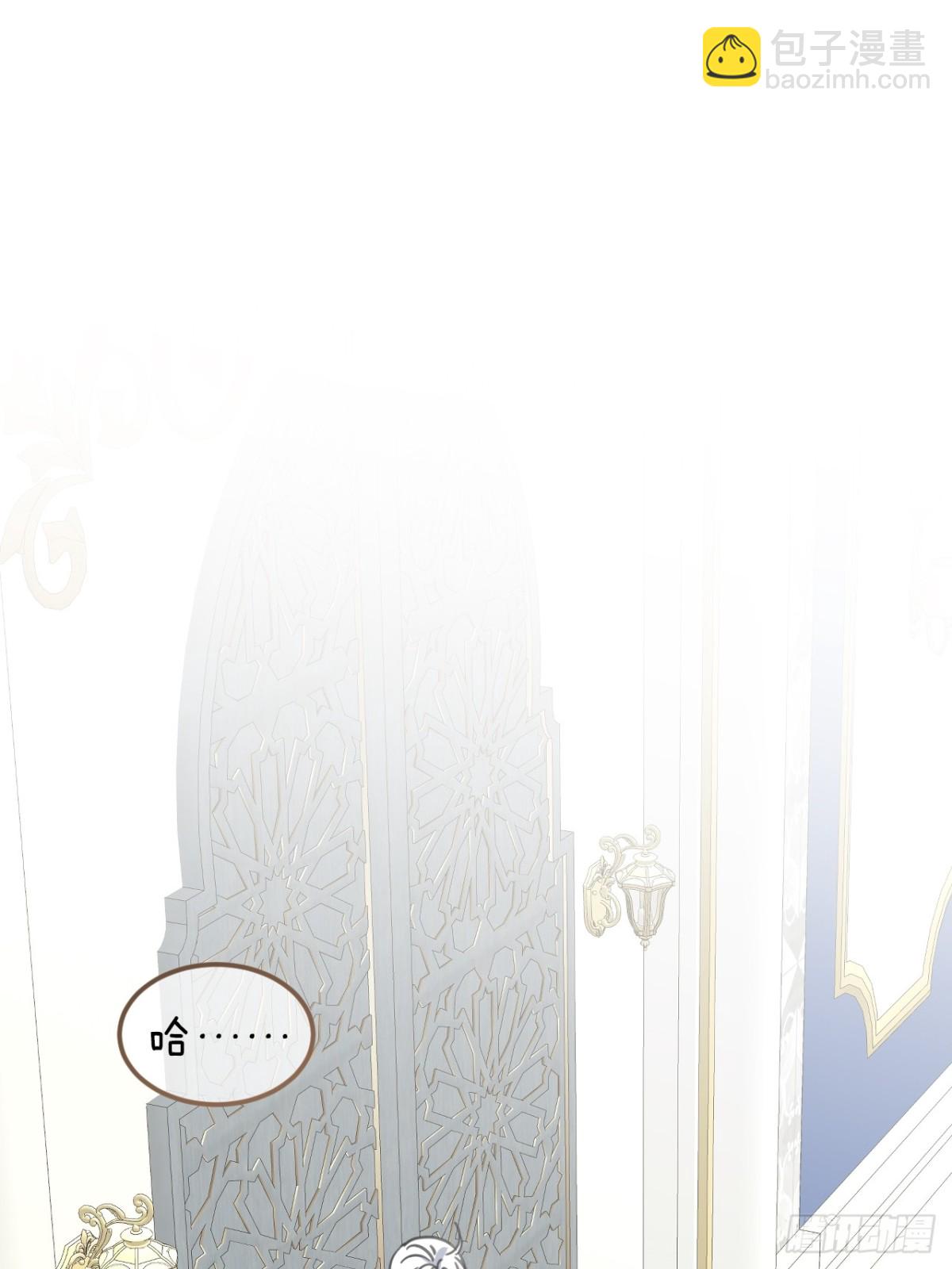 27 是时候清算一切(1/2)-第30话