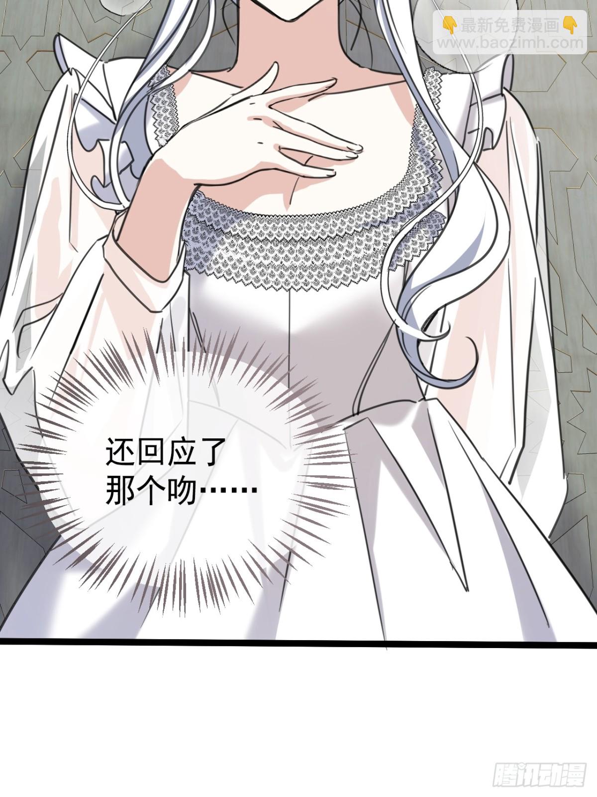 27 是时候清算一切(1/2)-第30话