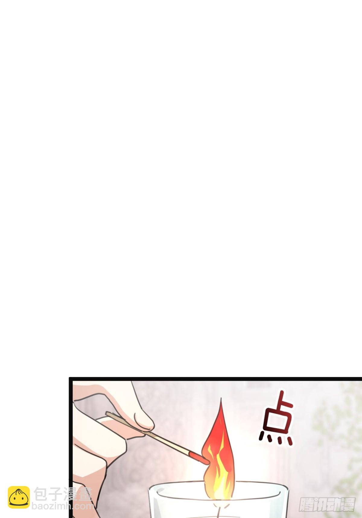 27 是时候清算一切(1/2)-第30话