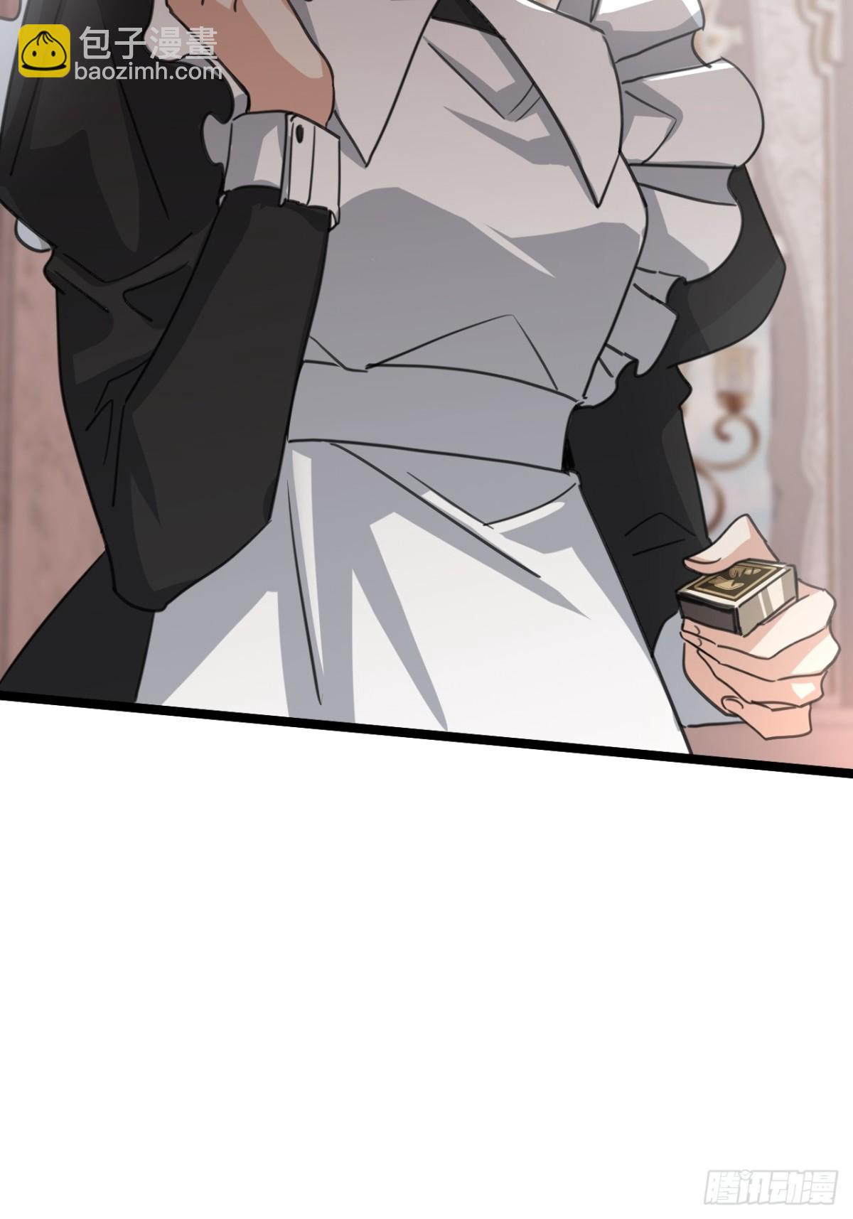 27 是时候清算一切(1/2)-第30话