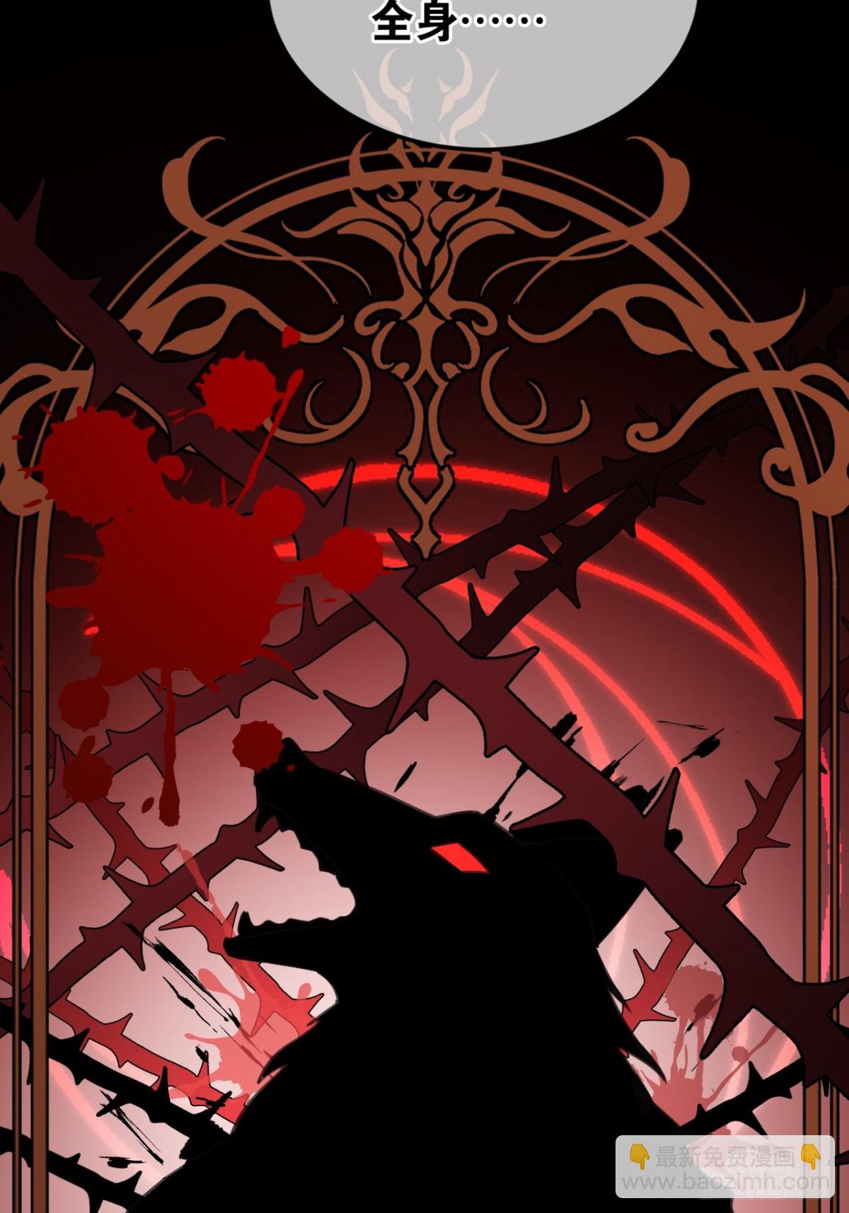 27 是时候清算一切(1/2)-第30话