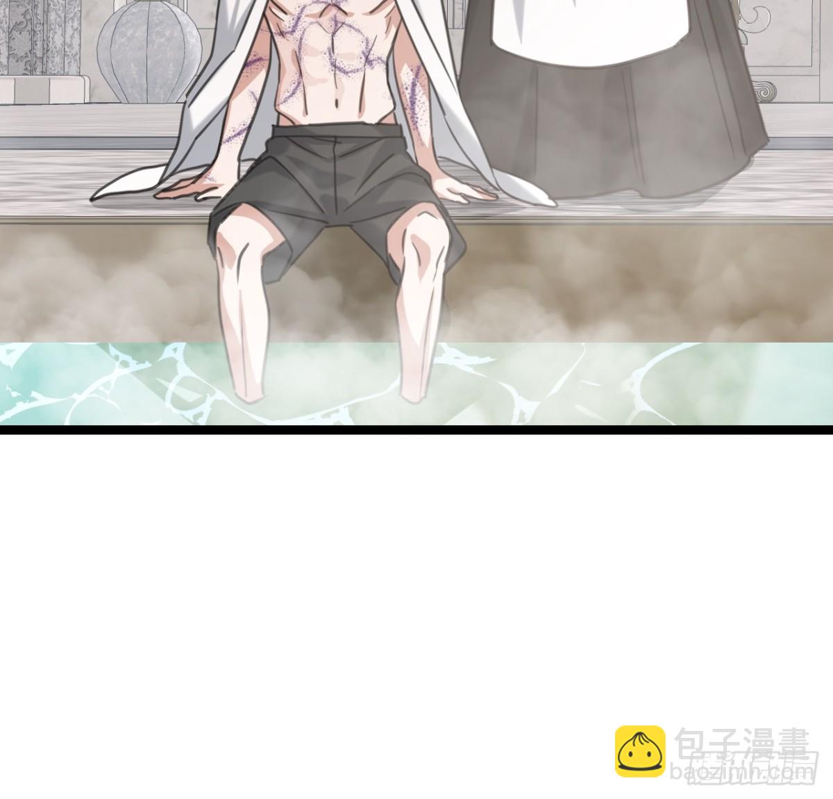 27 是时候清算一切(1/2)-第30话