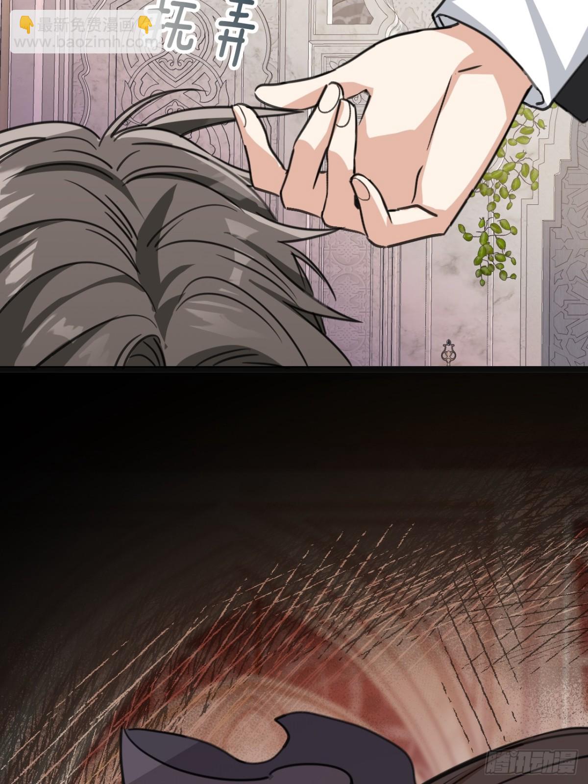 27 是时候清算一切(1/2)-第30话